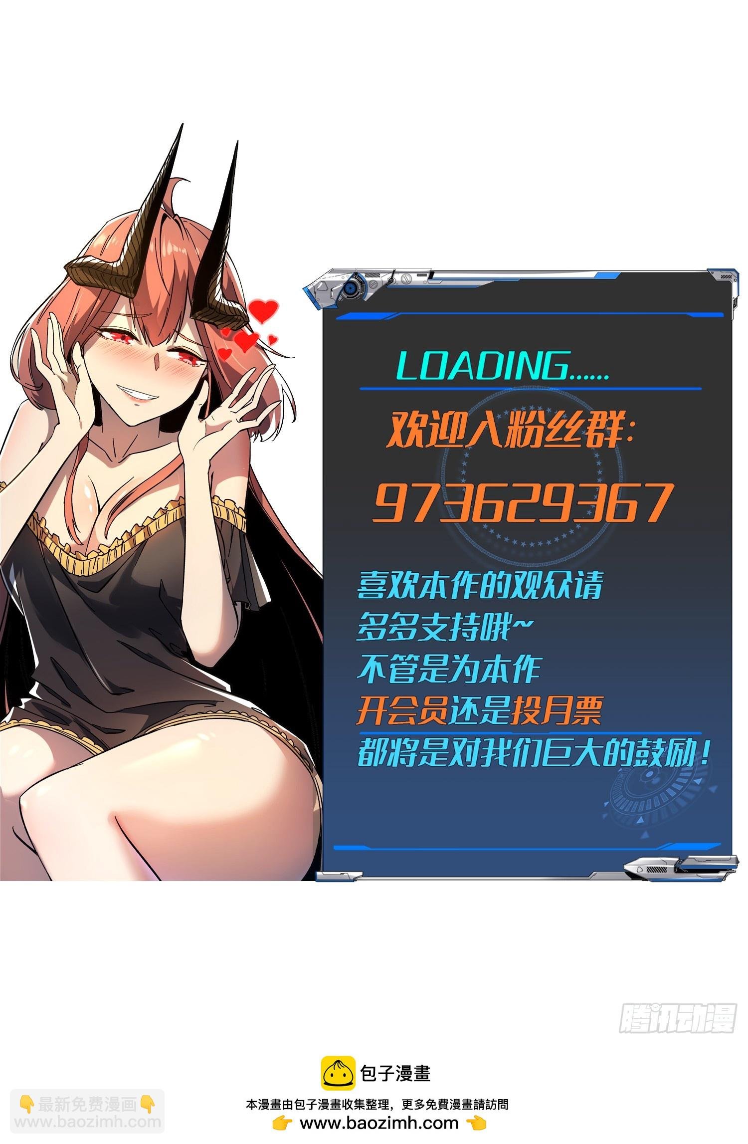 第104话