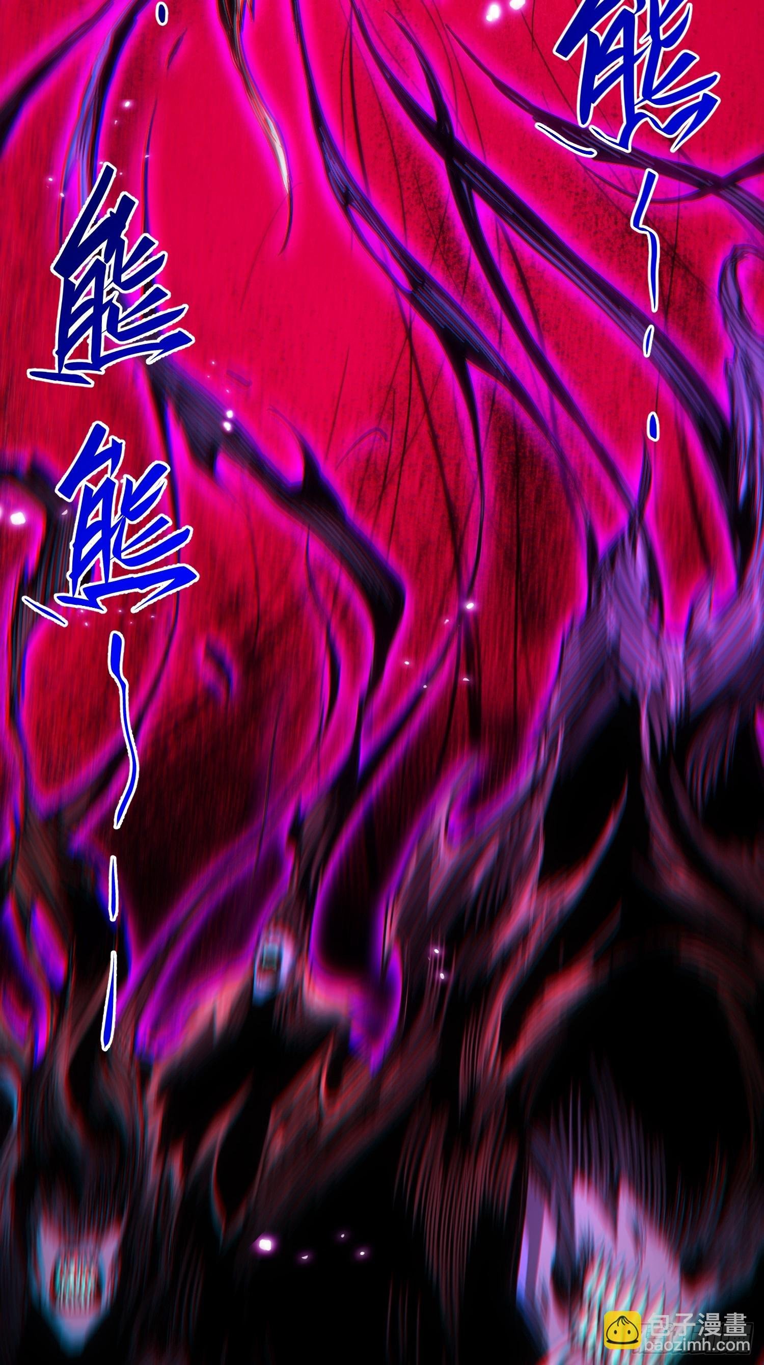 第105话