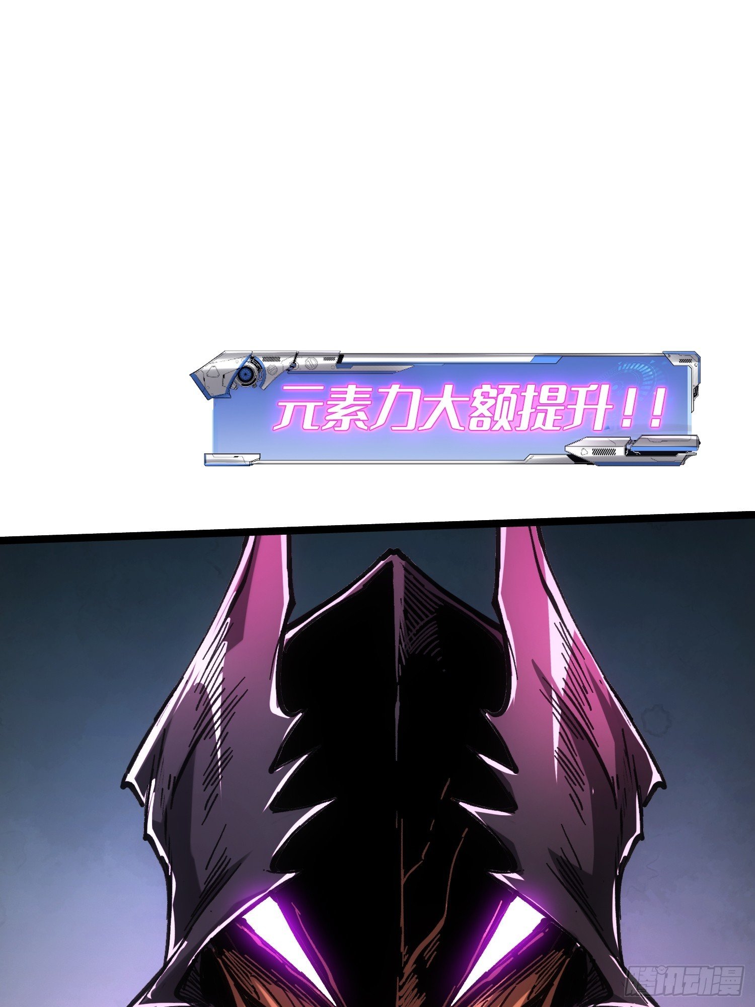 第105话