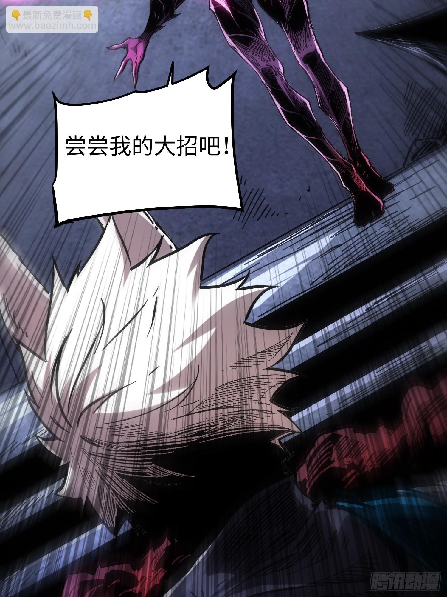 第105话