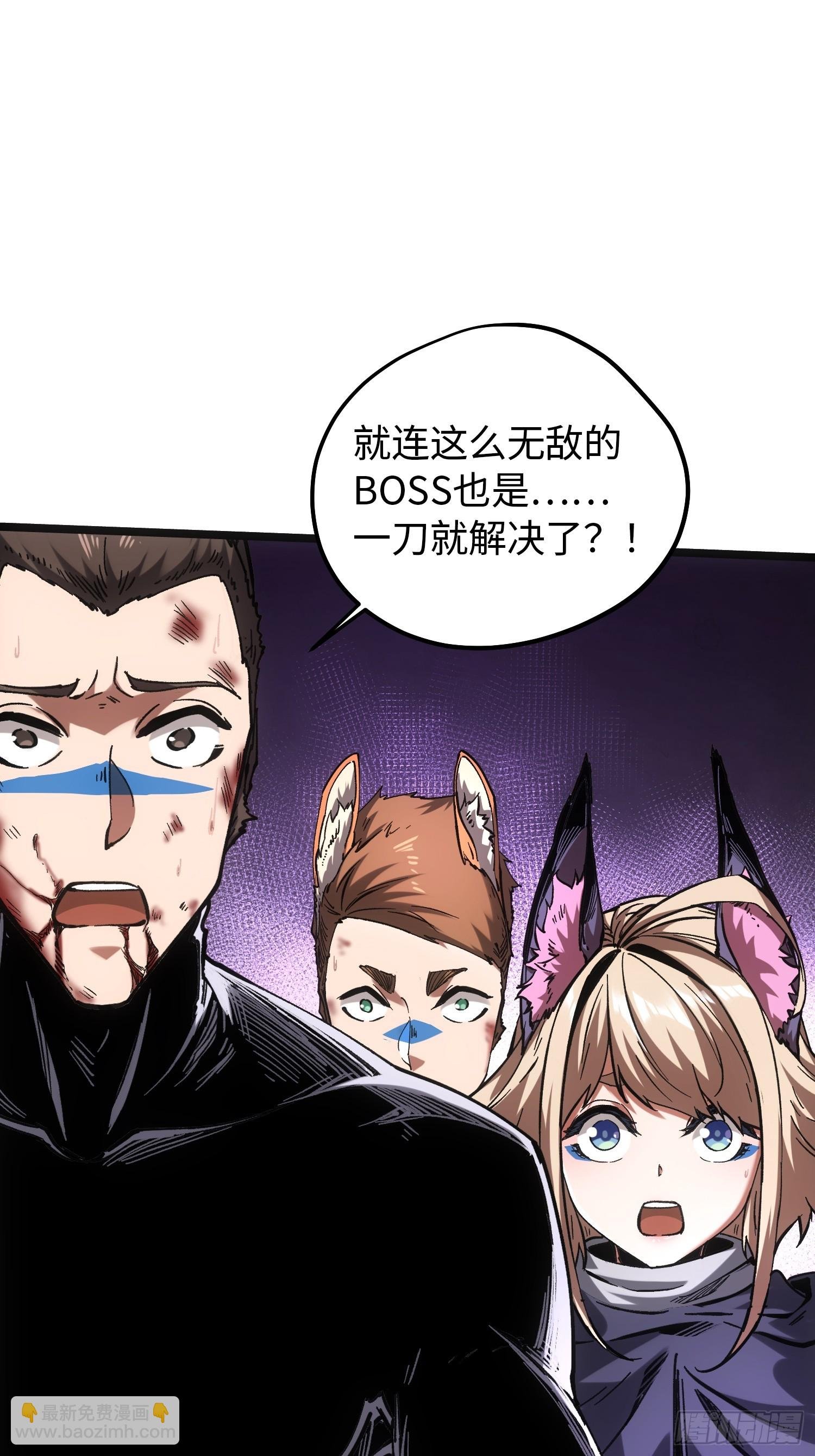 第105话