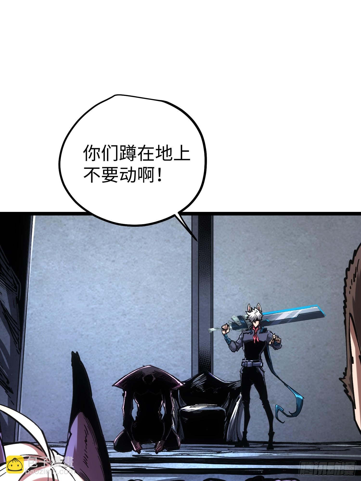第105话
