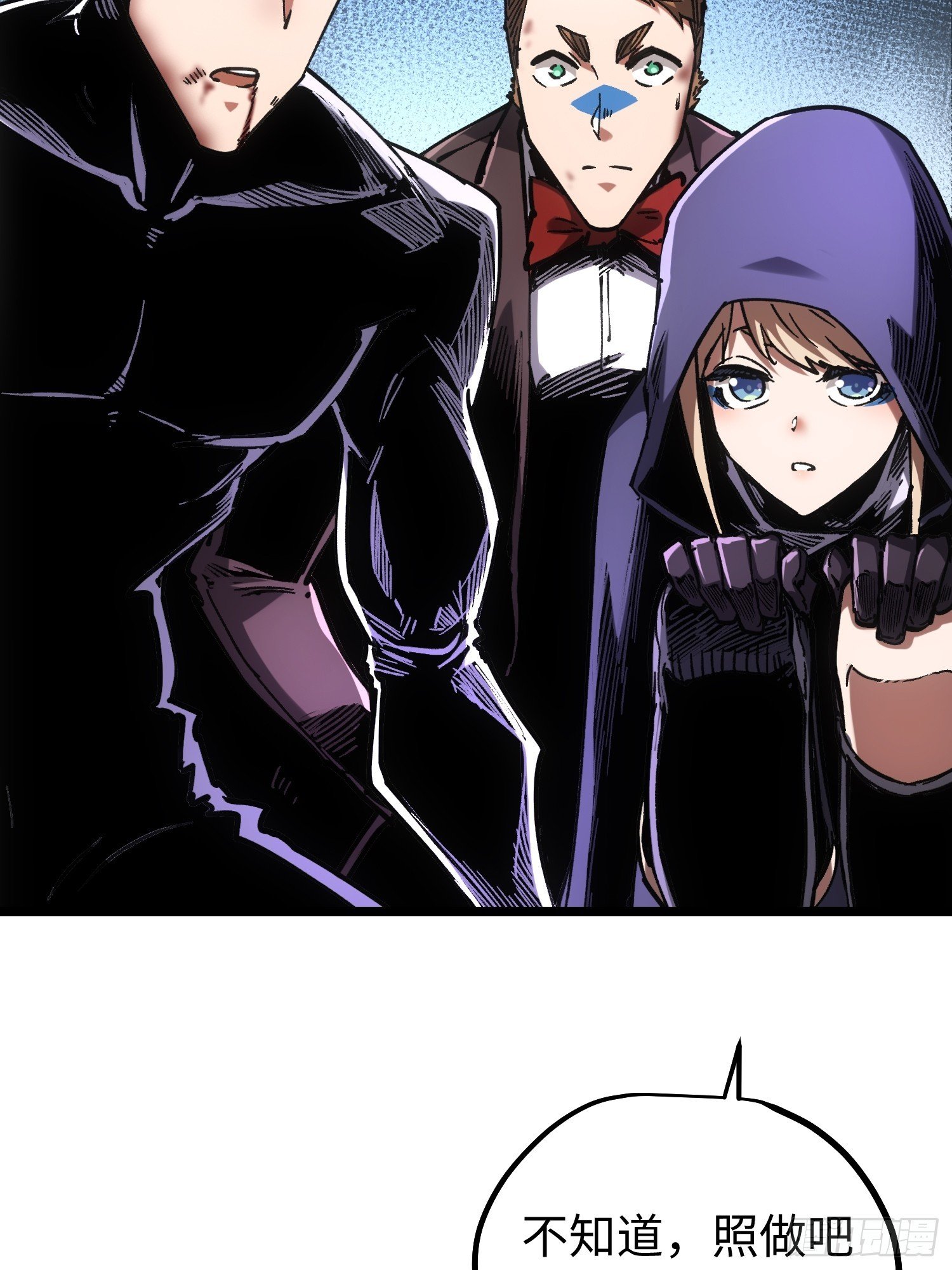 第105话