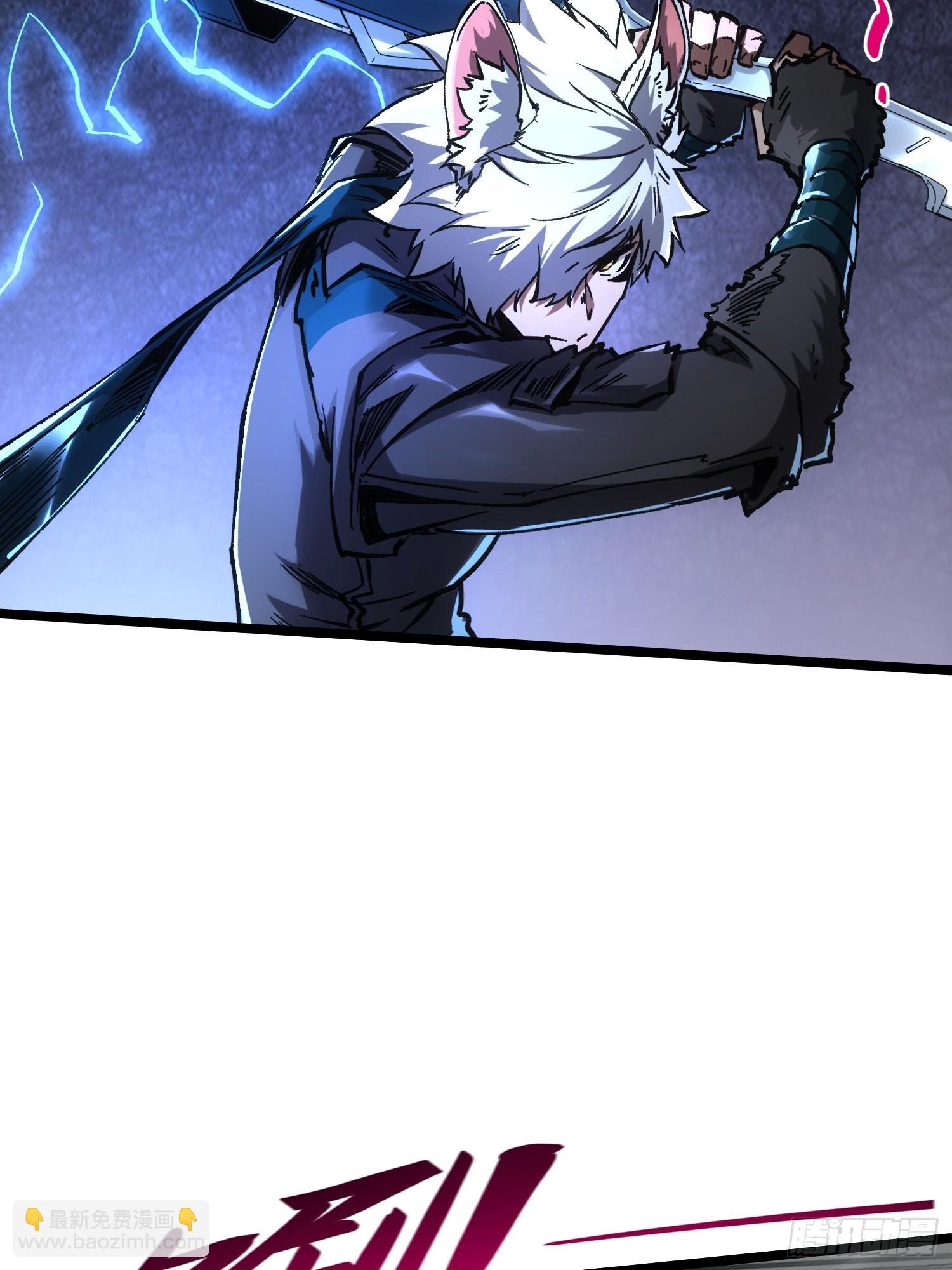 第105话