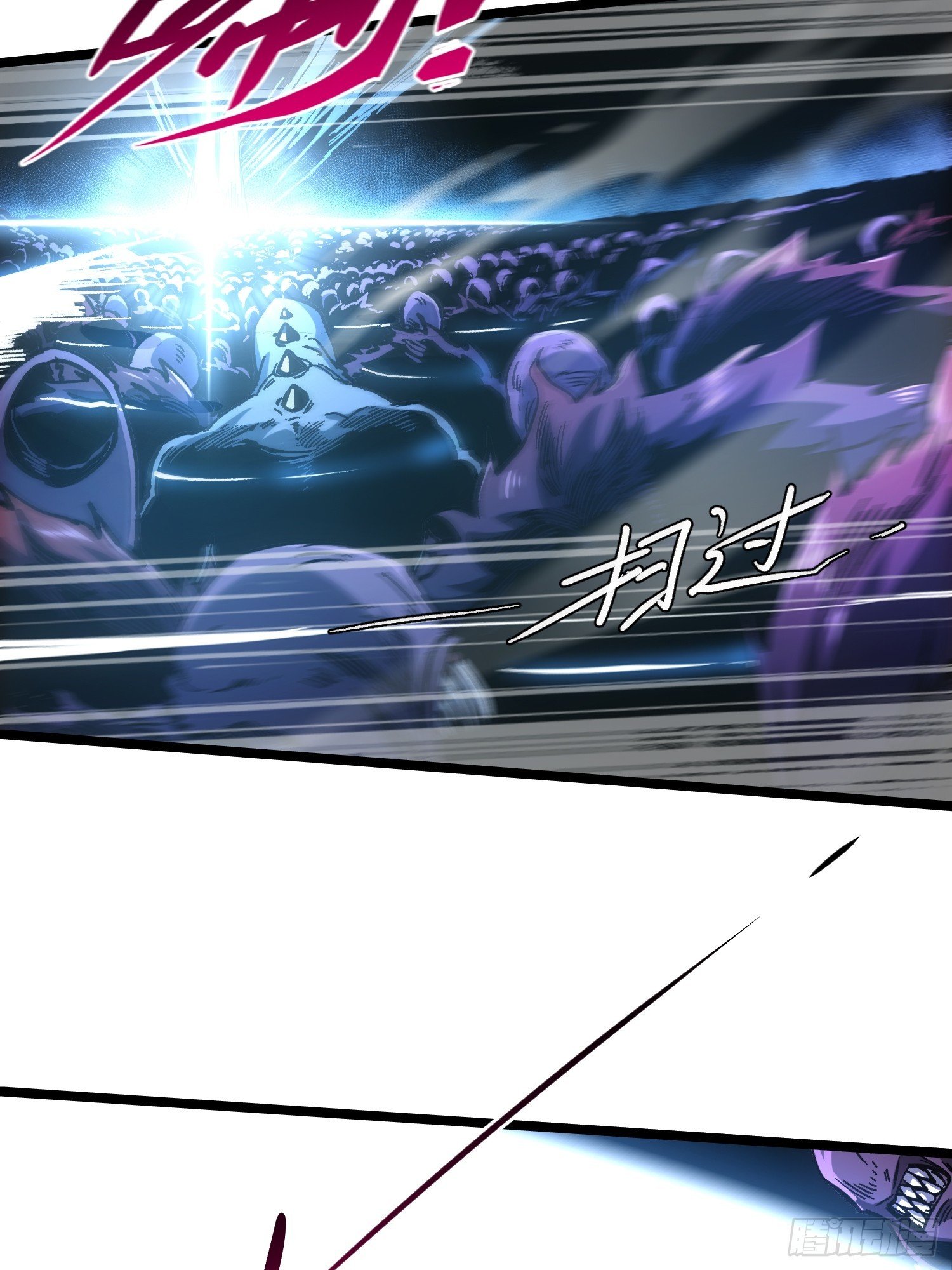 第105话