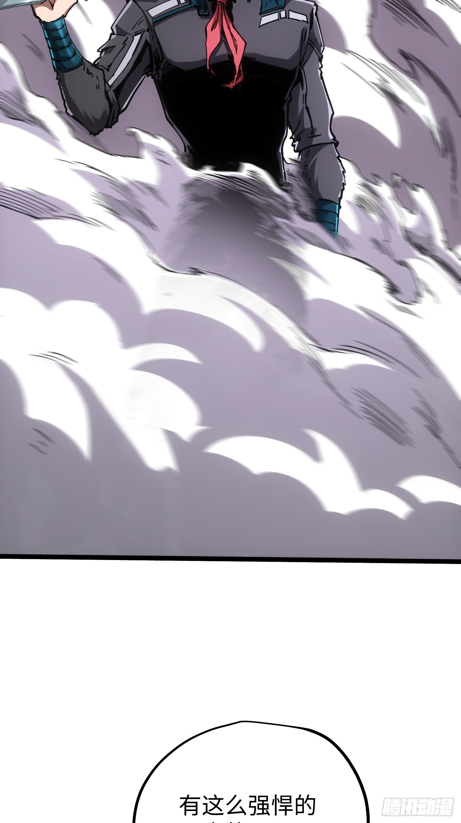 第105话
