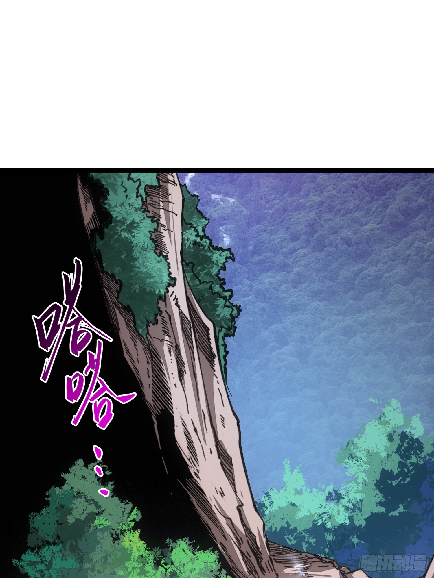 第106话