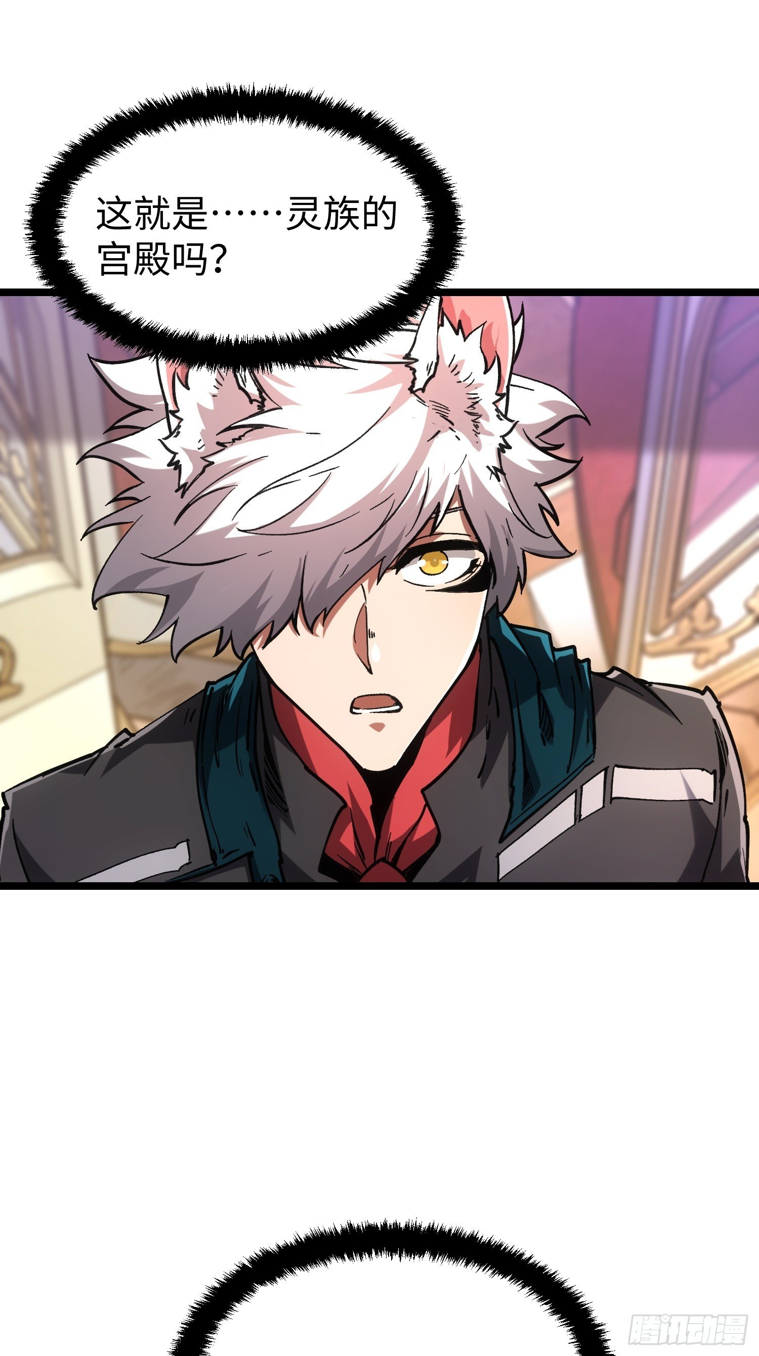 第106话