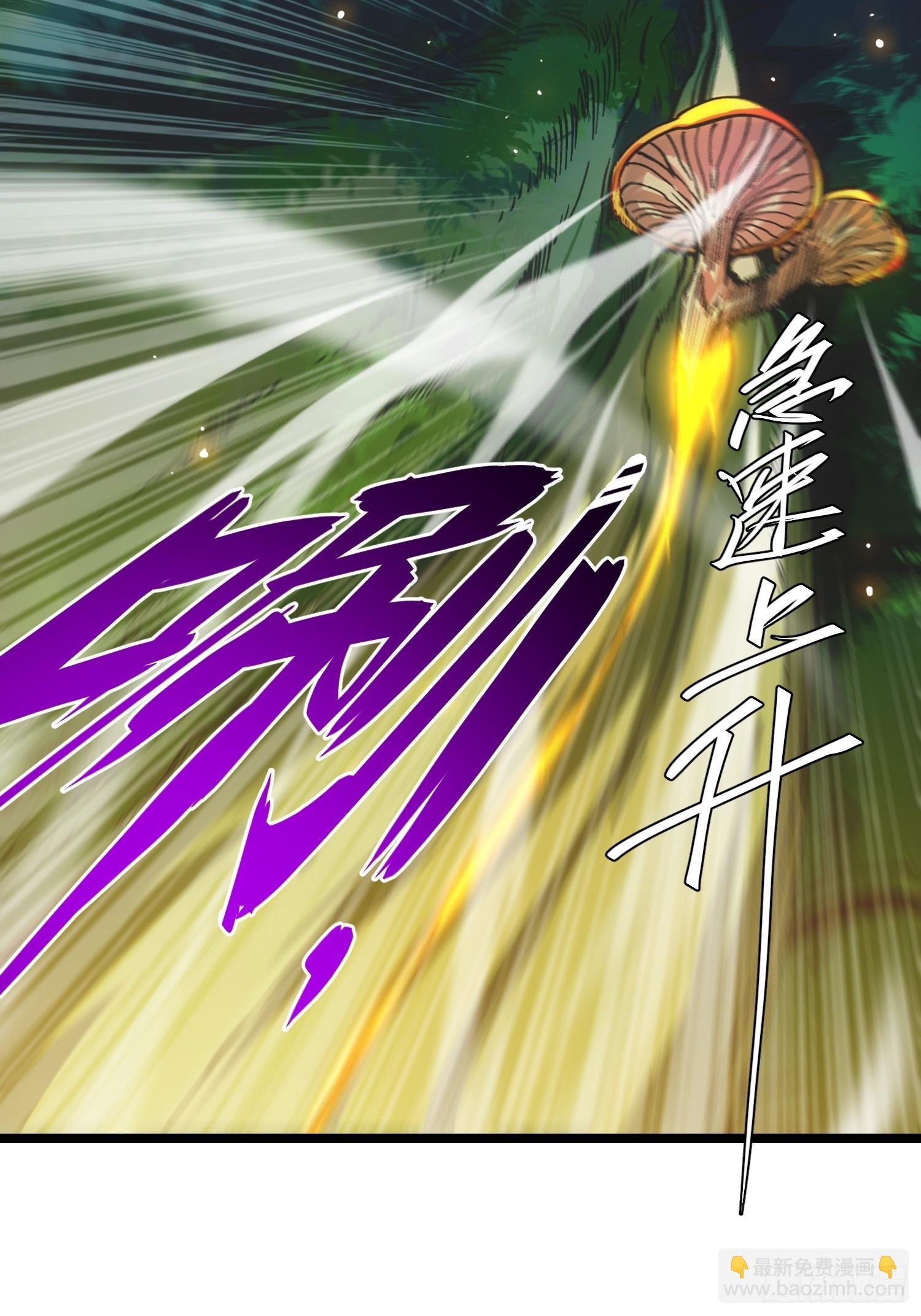第106话