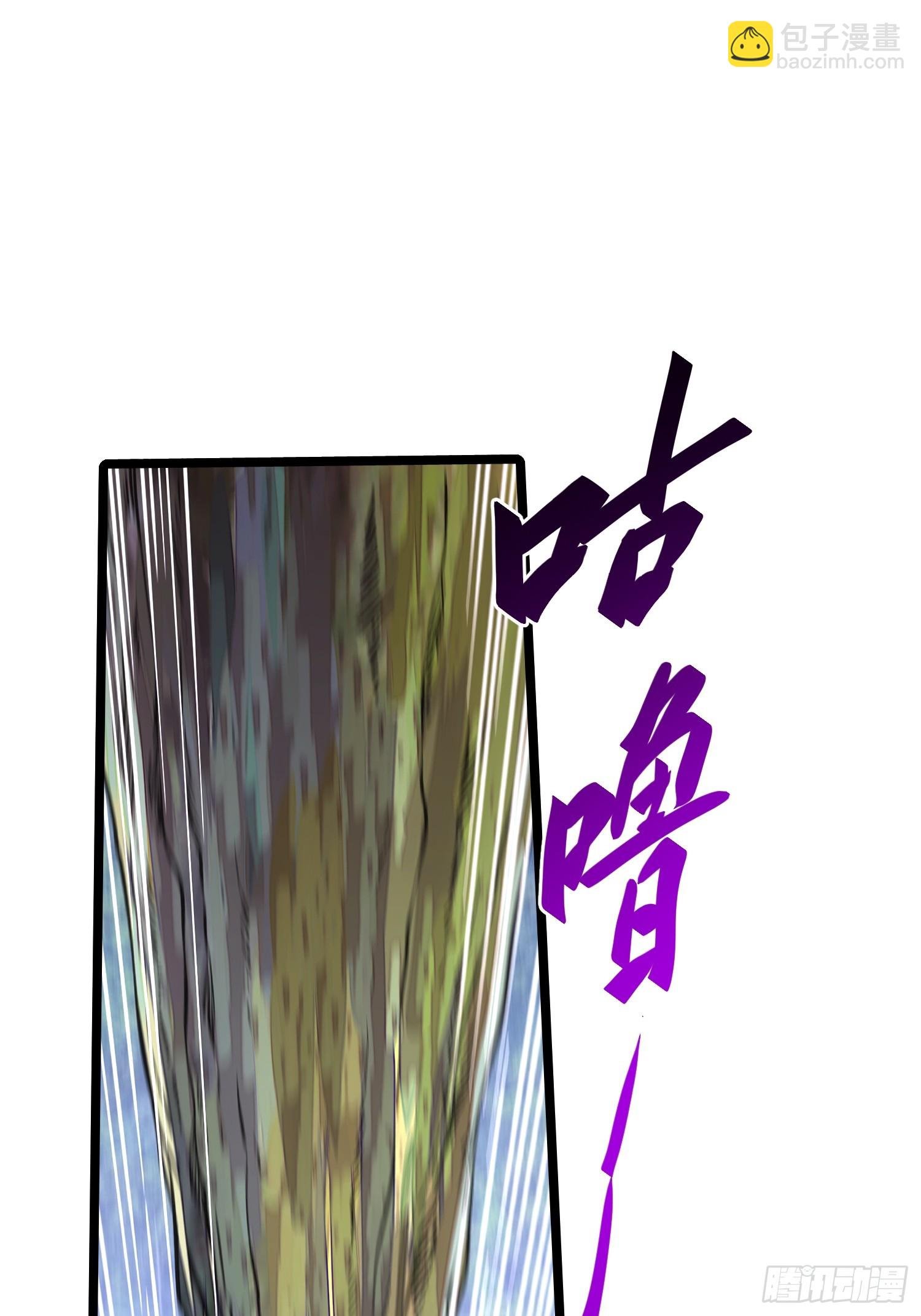 第106话