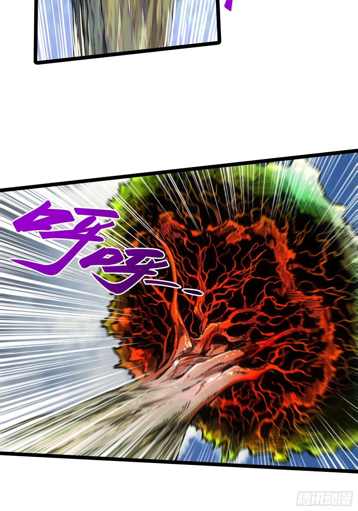 第106话