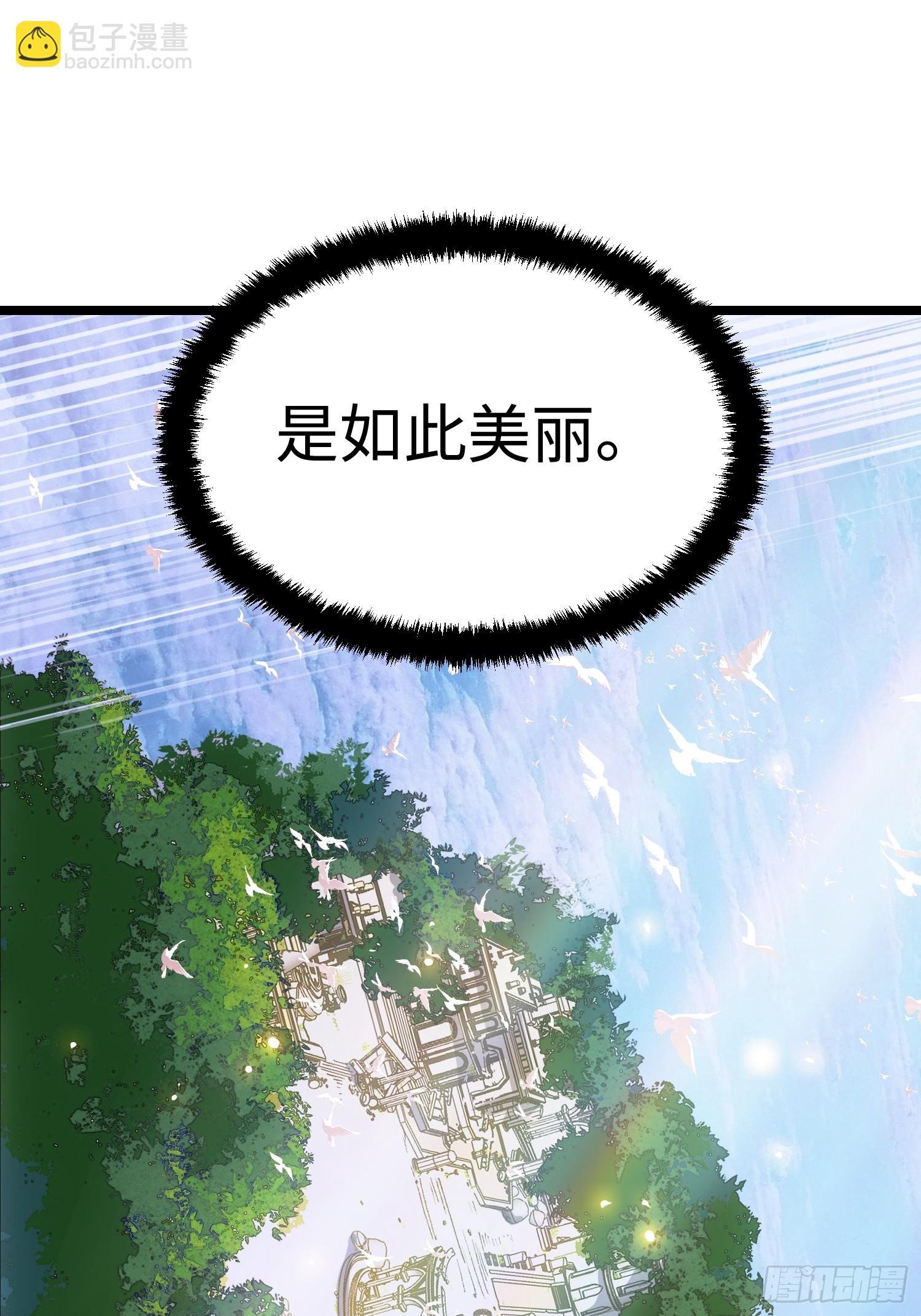 第106话