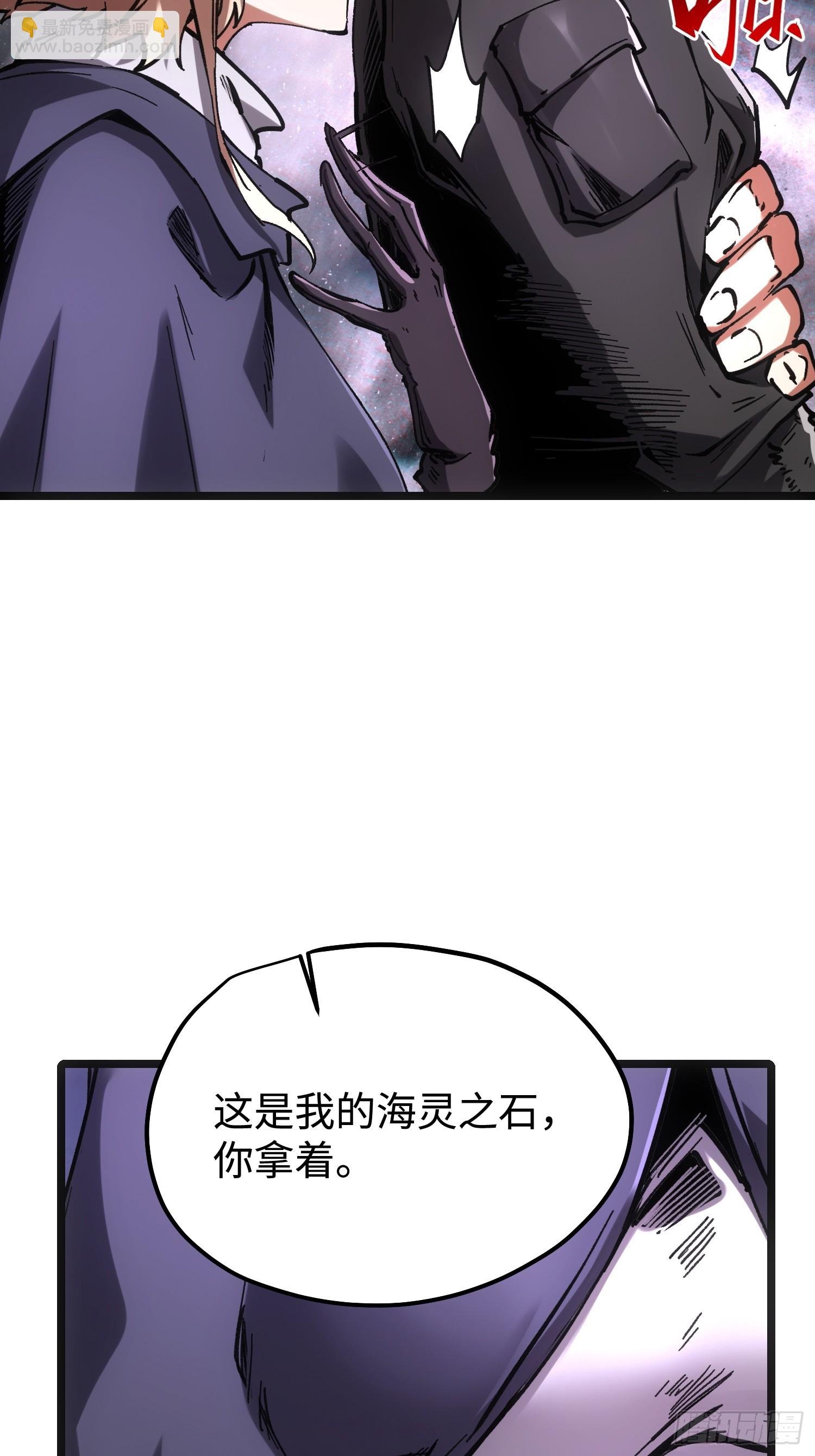 第107话