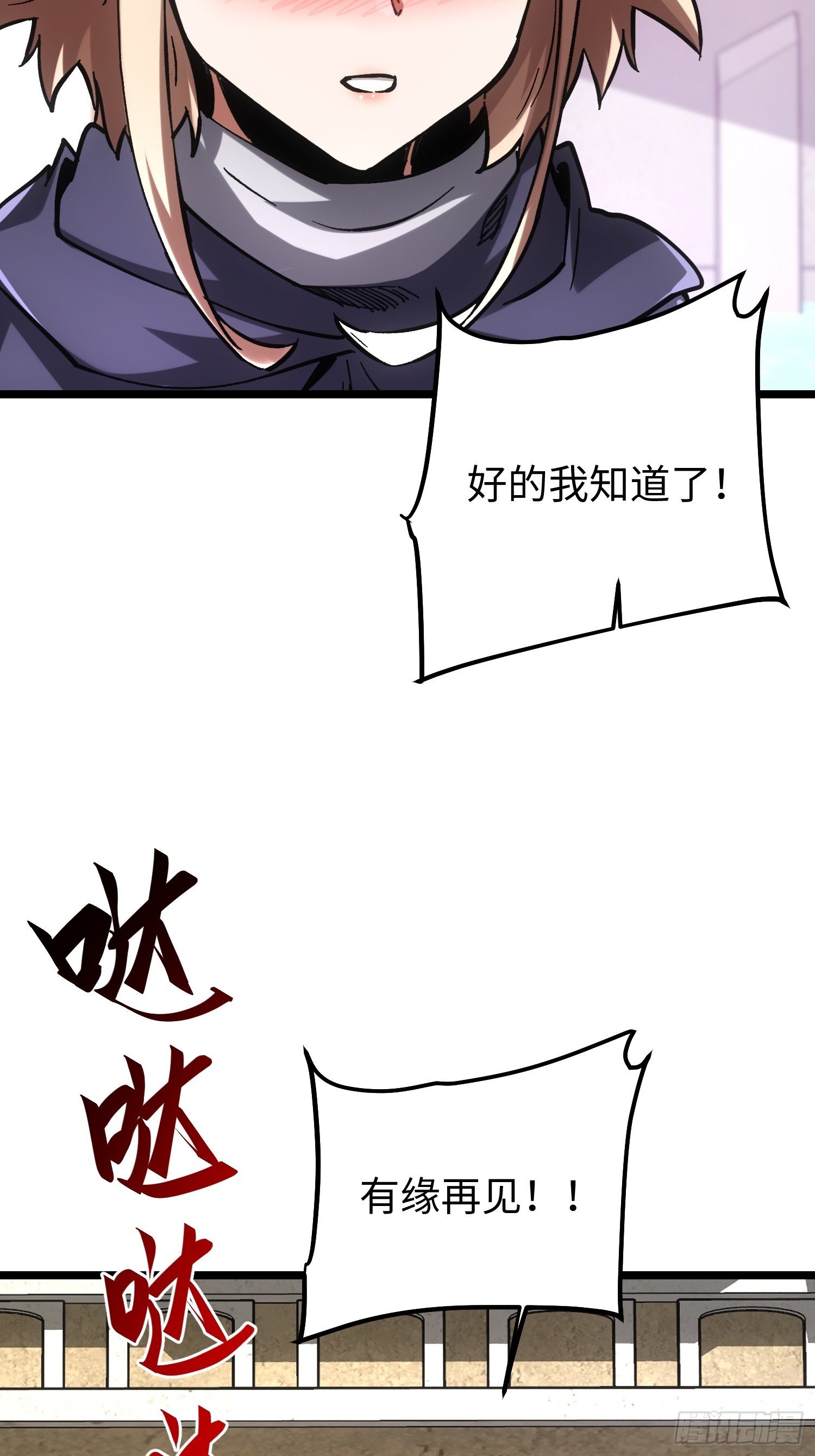 第107话