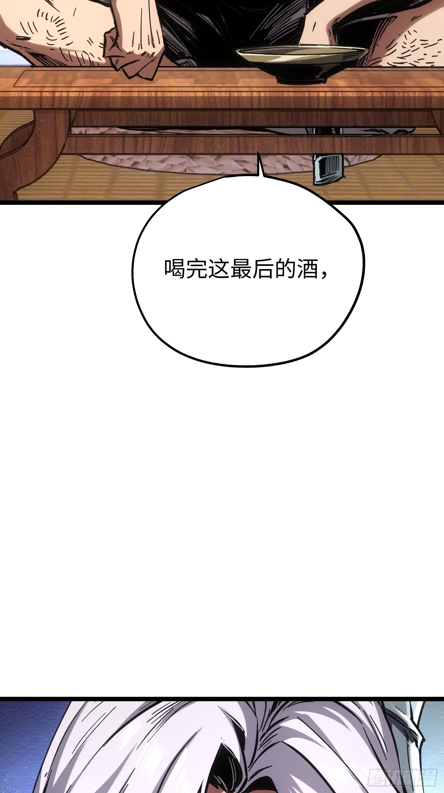 第107话