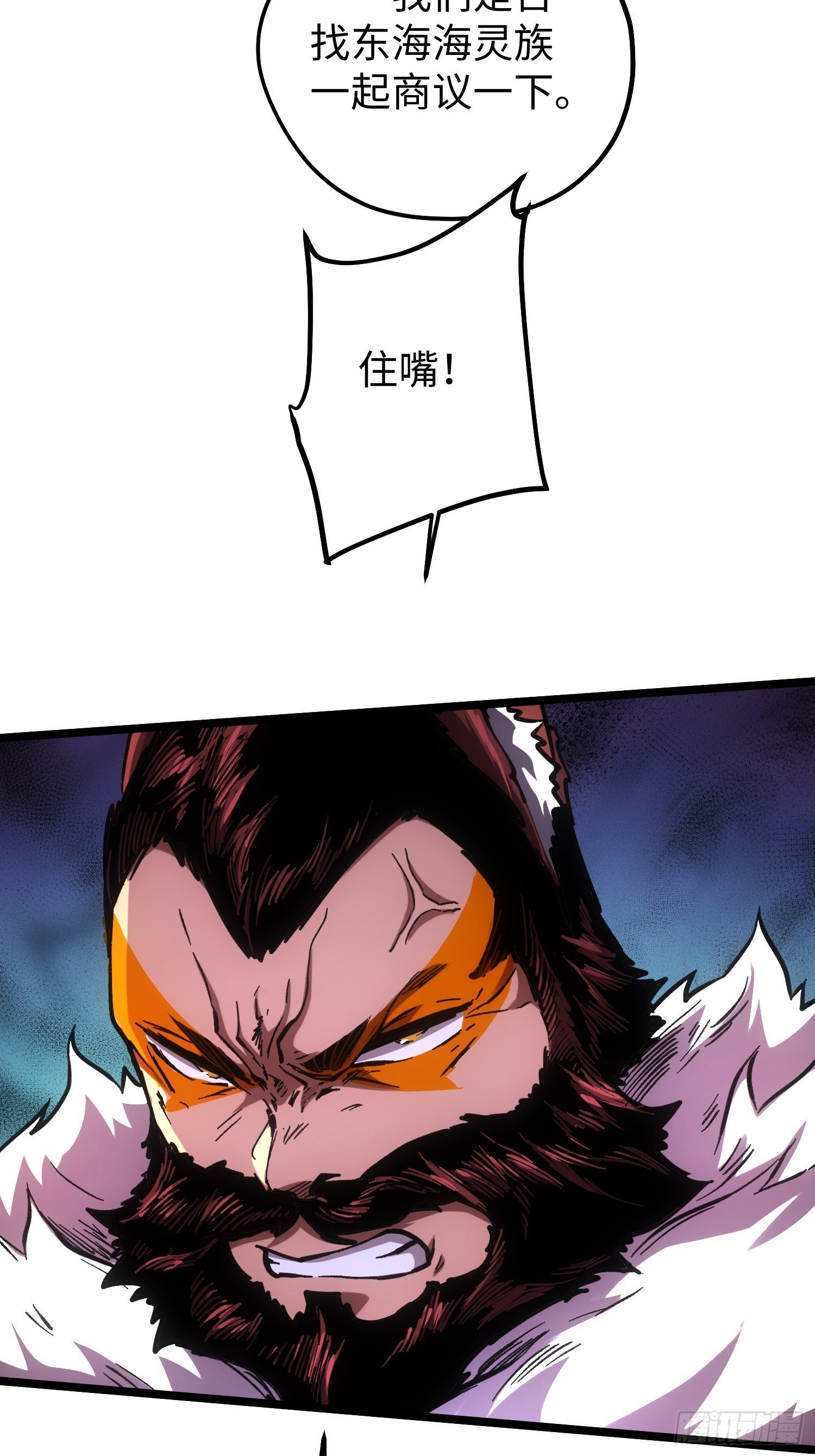 第107话