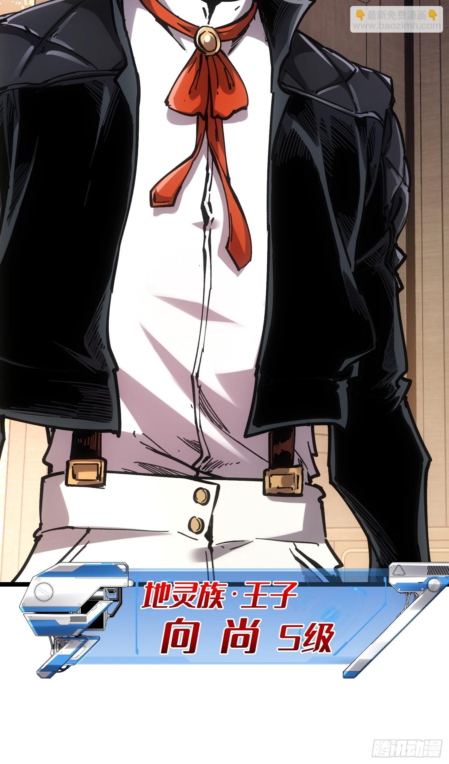 第107话