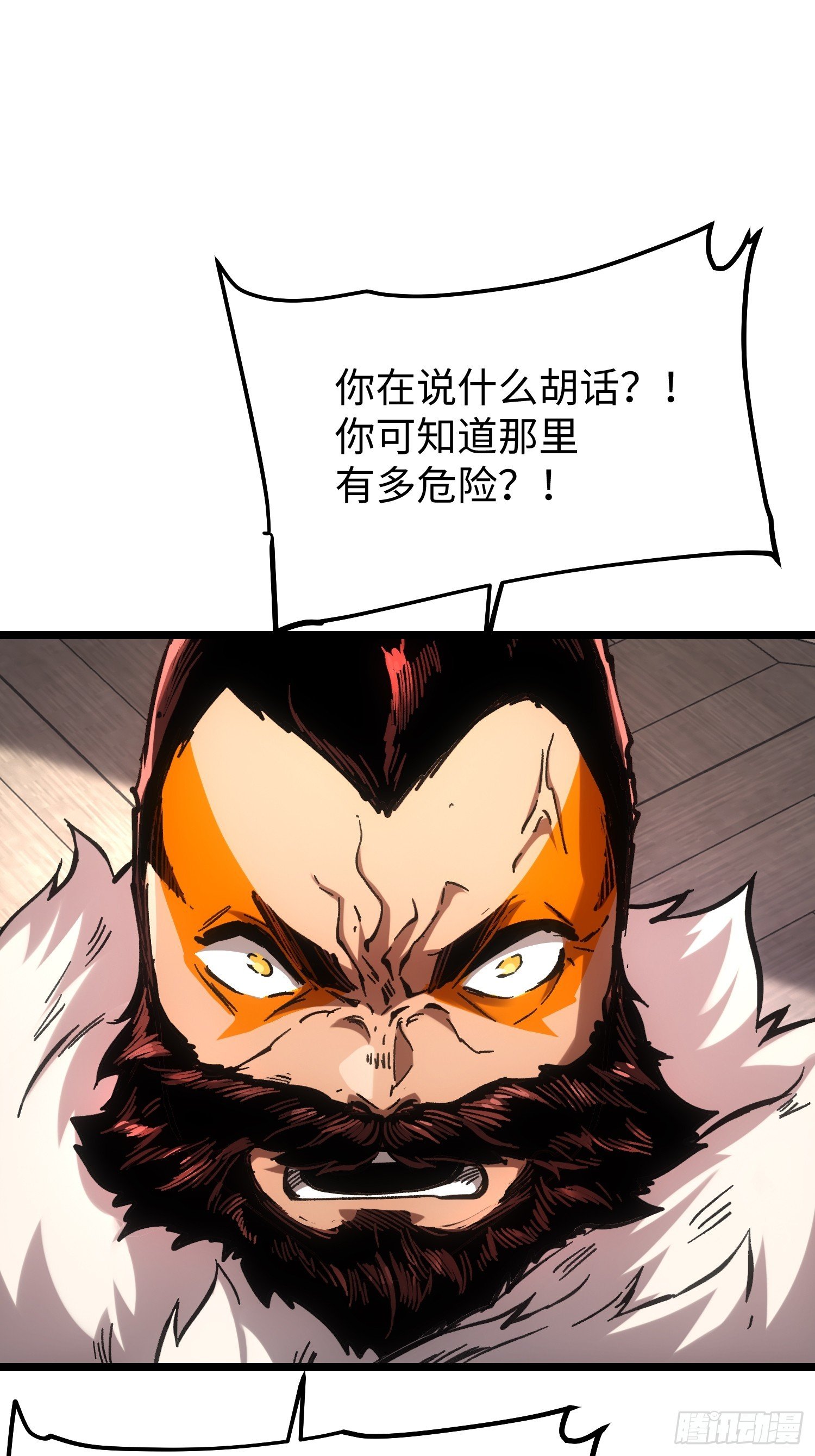 第107话