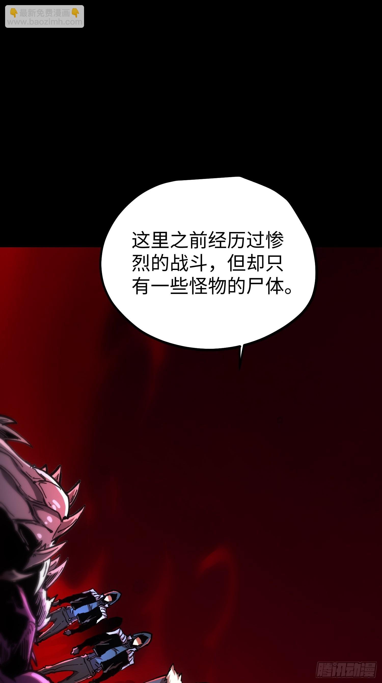 第107话
