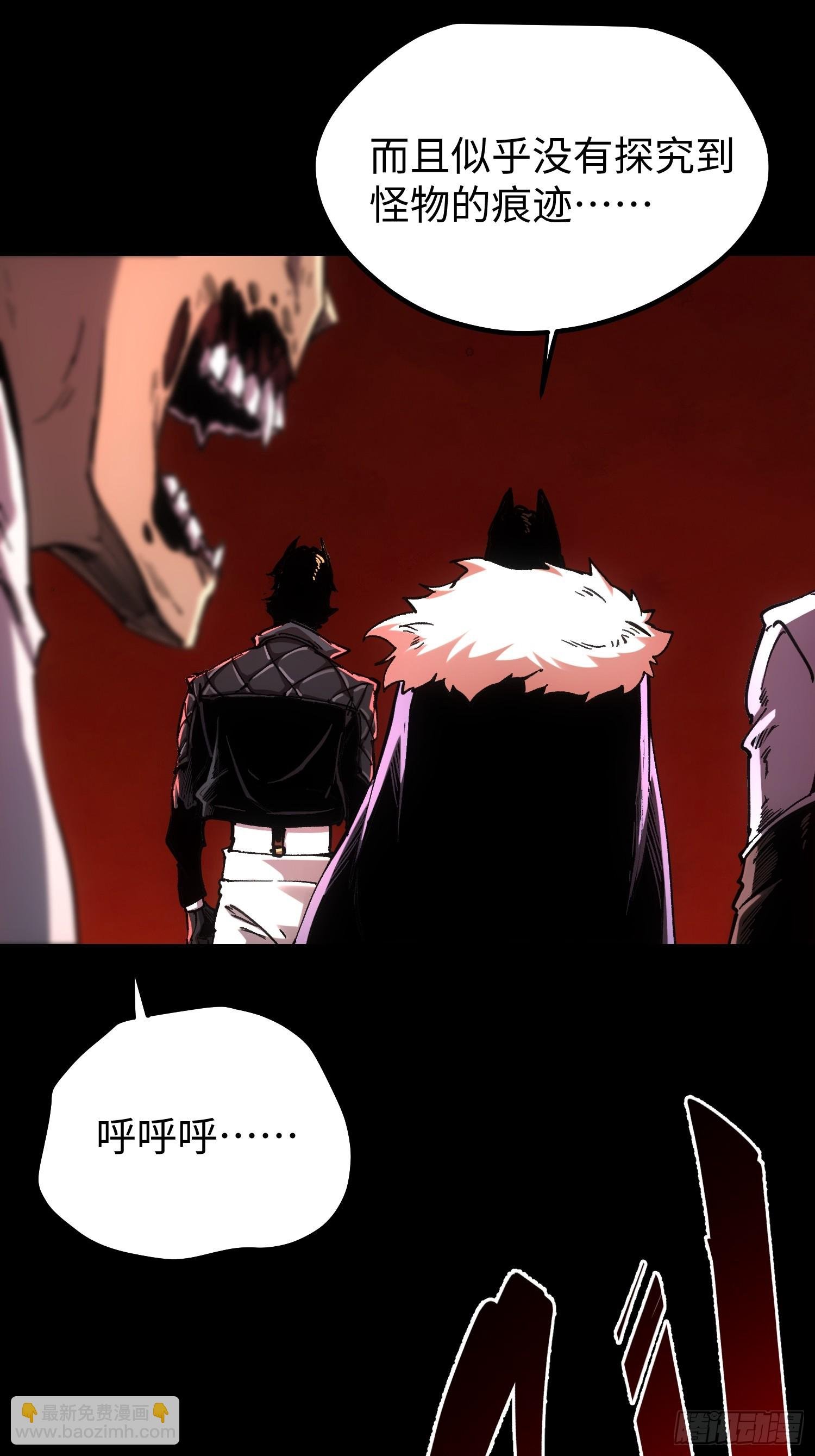 第107话