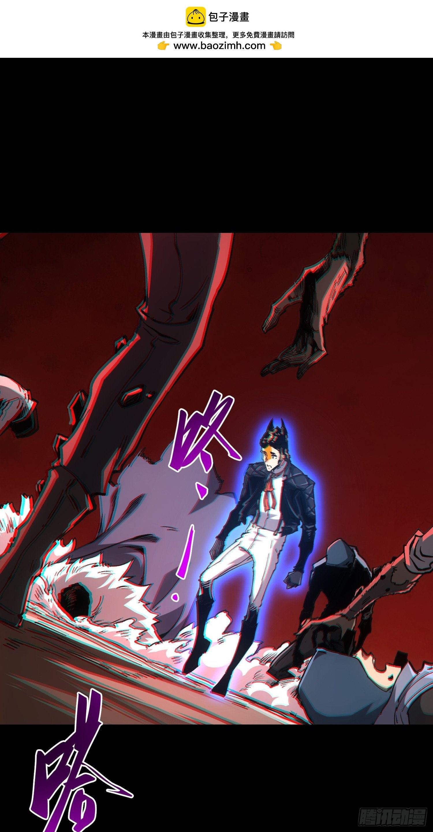 第108话