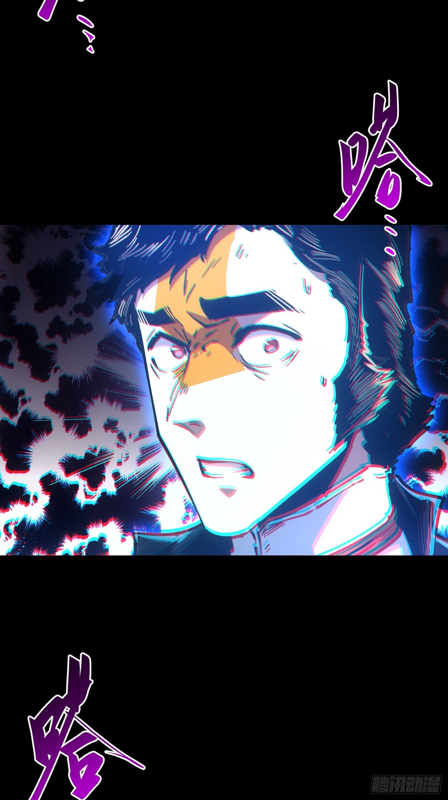 第108话