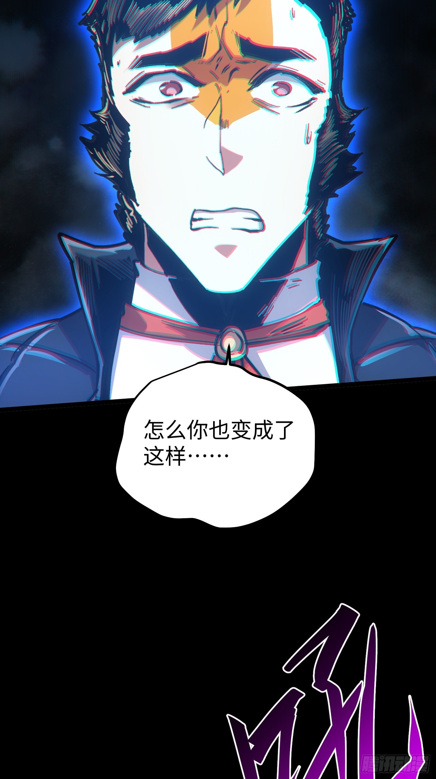 第108话