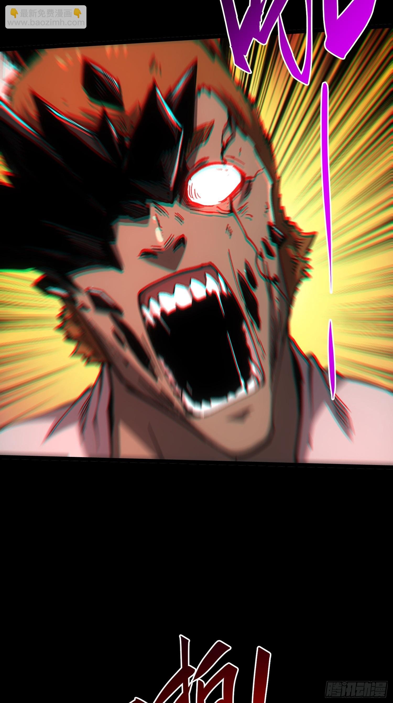 第108话