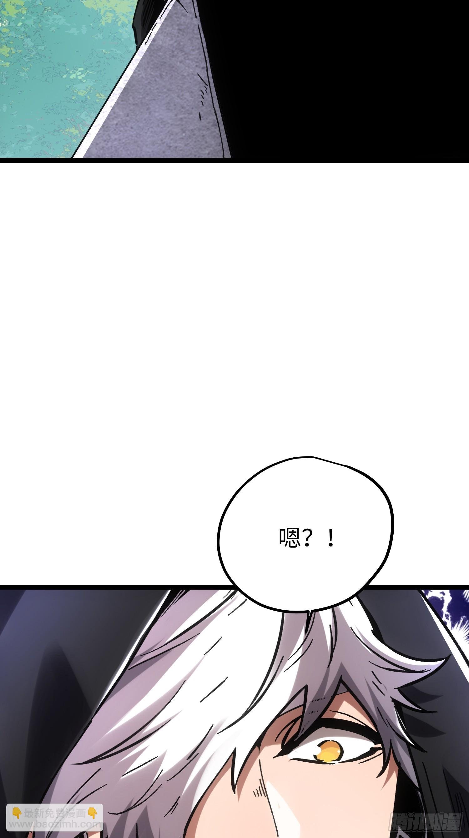 第108话