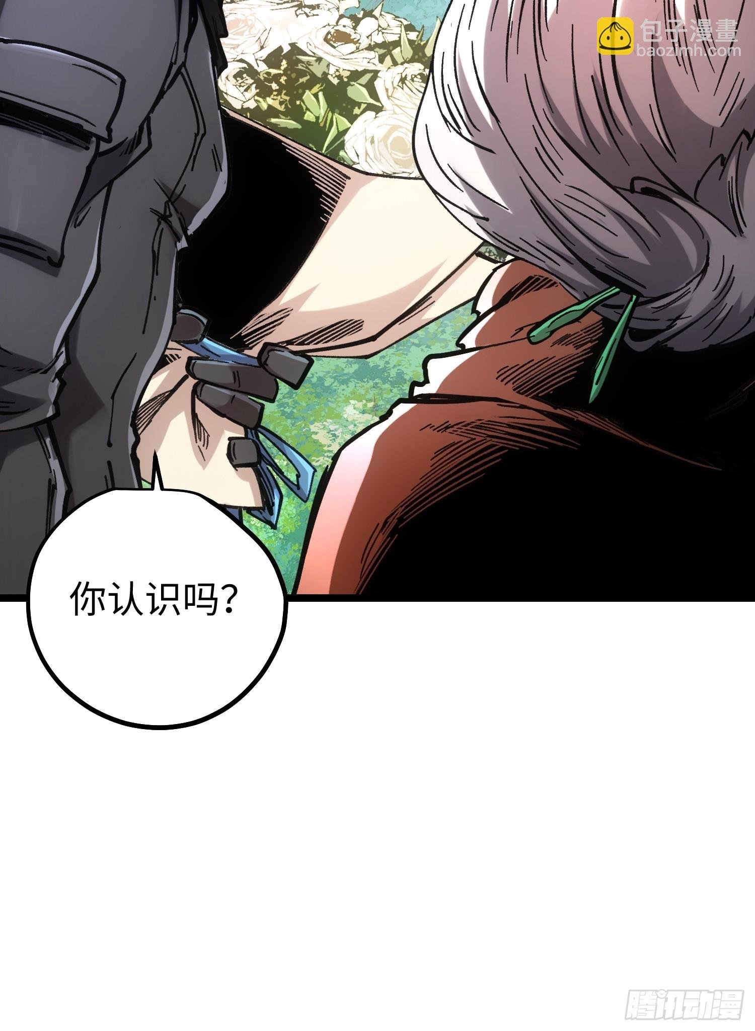 第108话