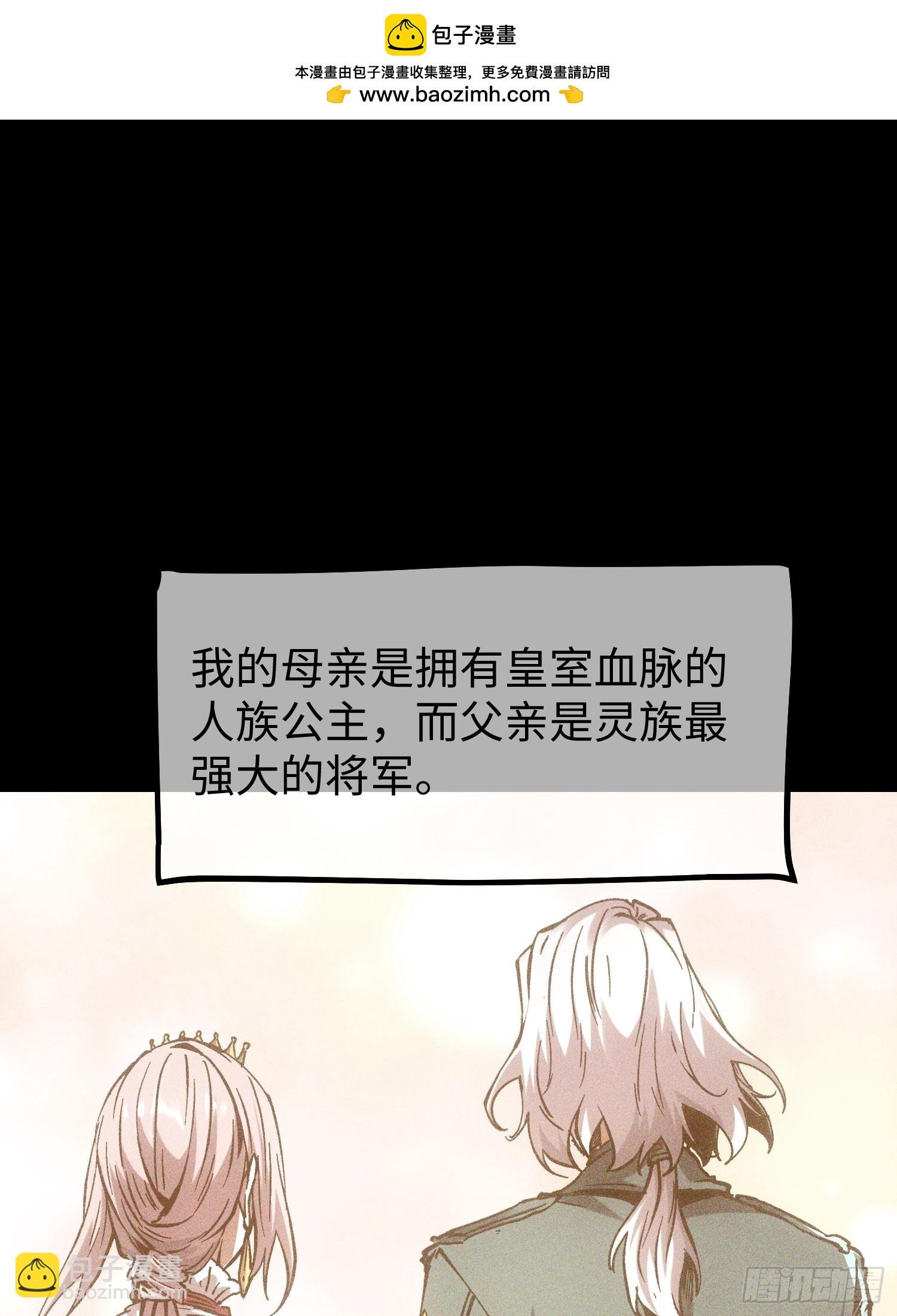 第108话