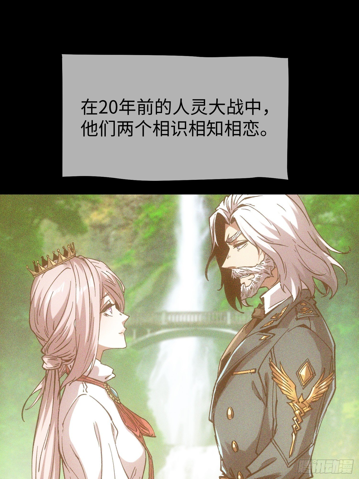第108话