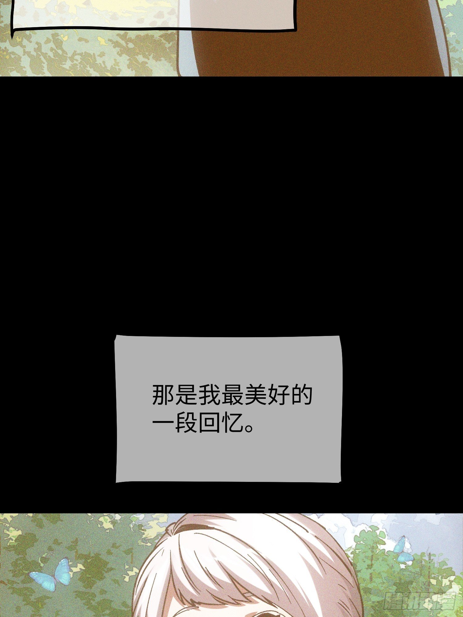 第108话