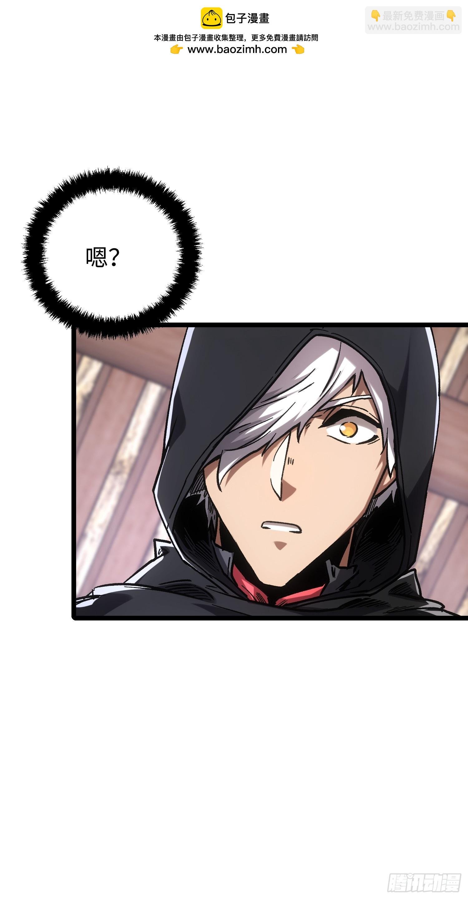 第109话