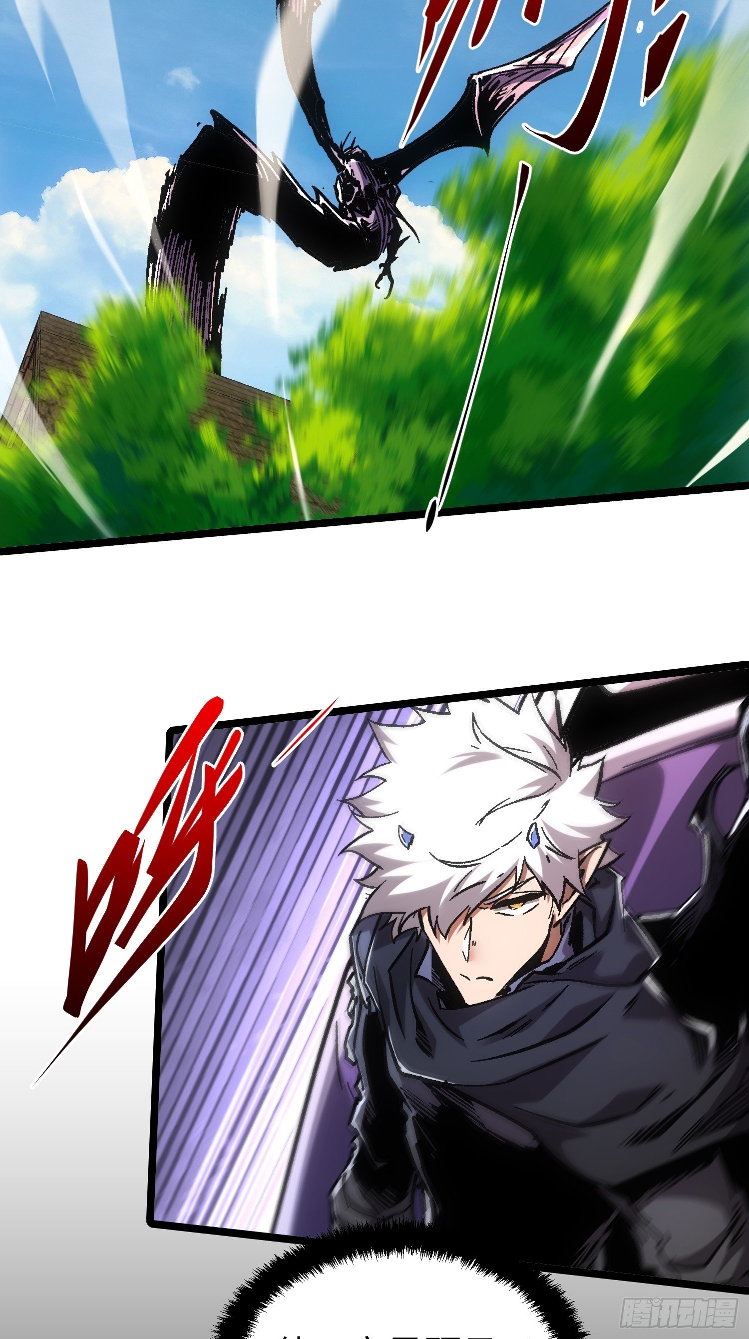 第109话