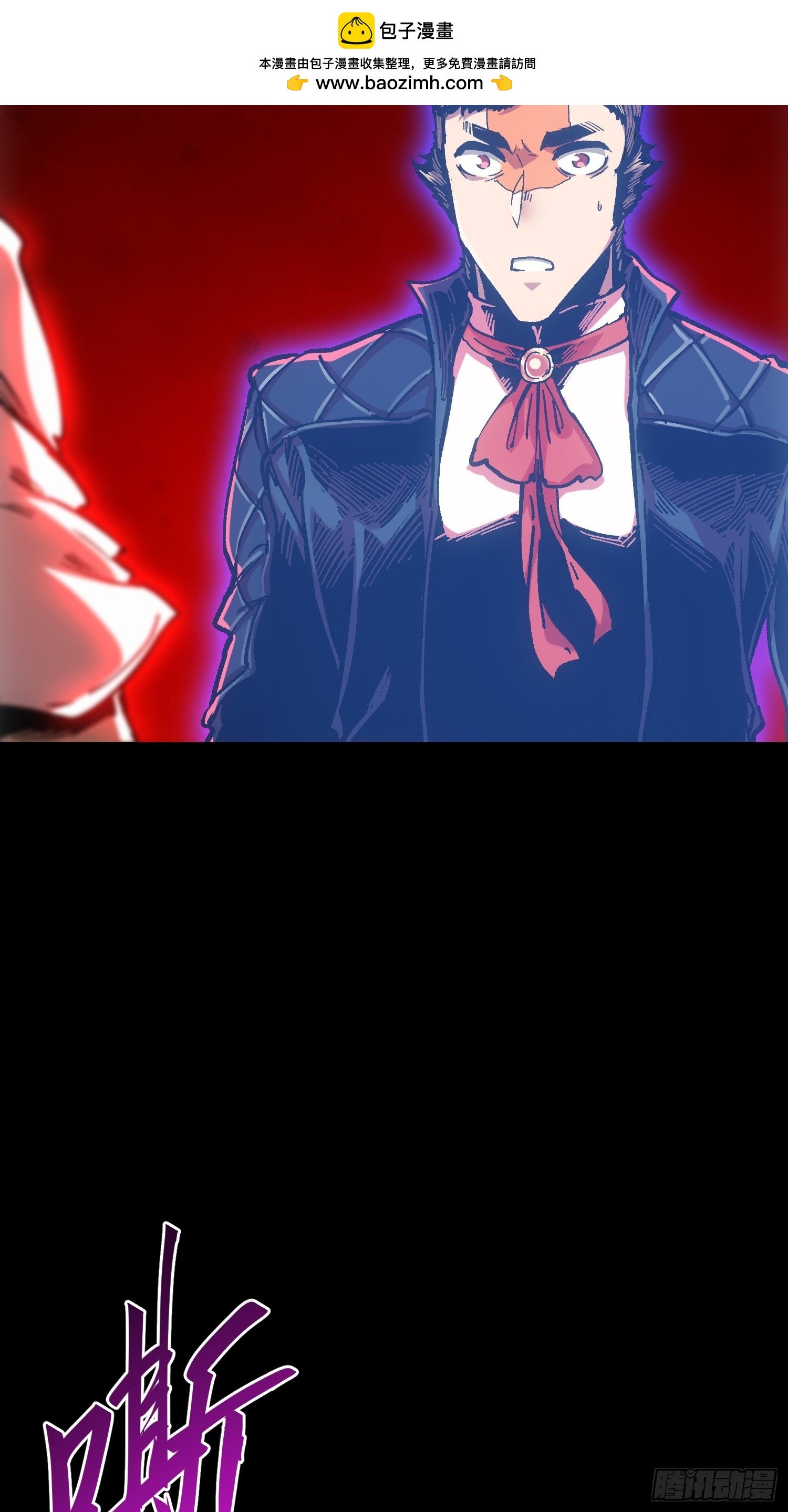 第109话
