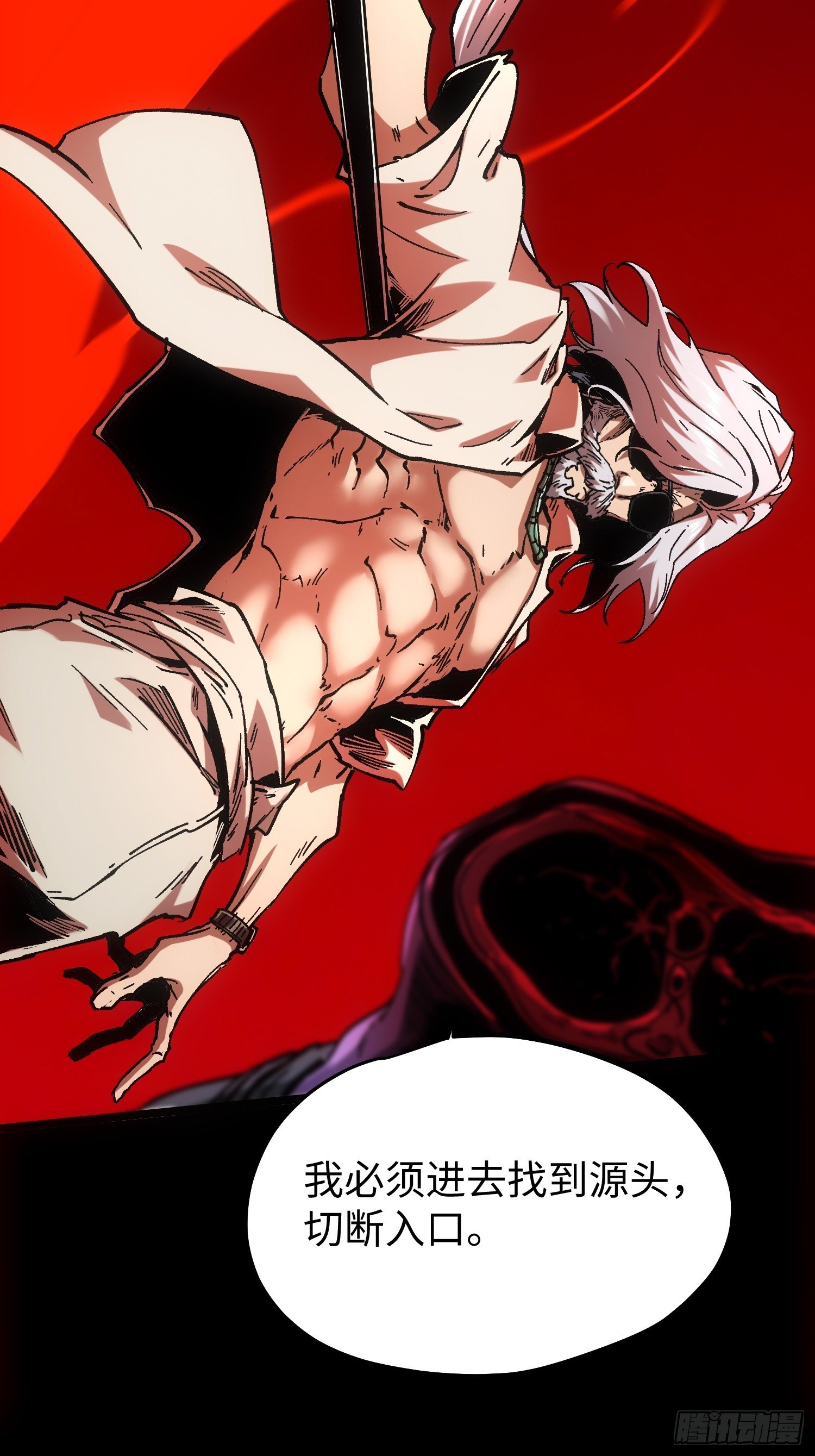 第109话