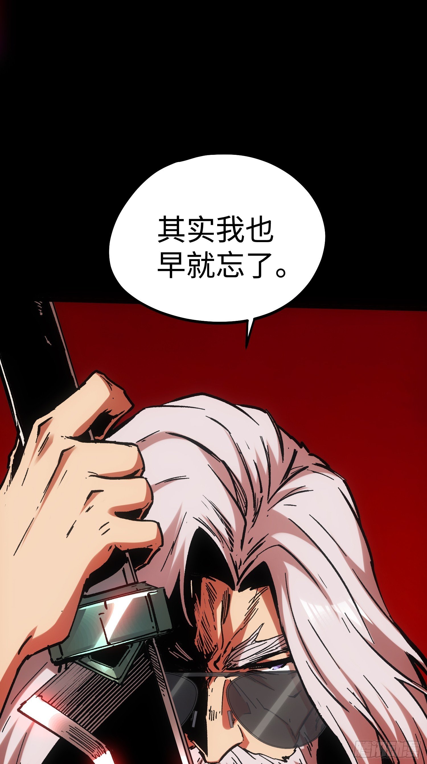 第109话