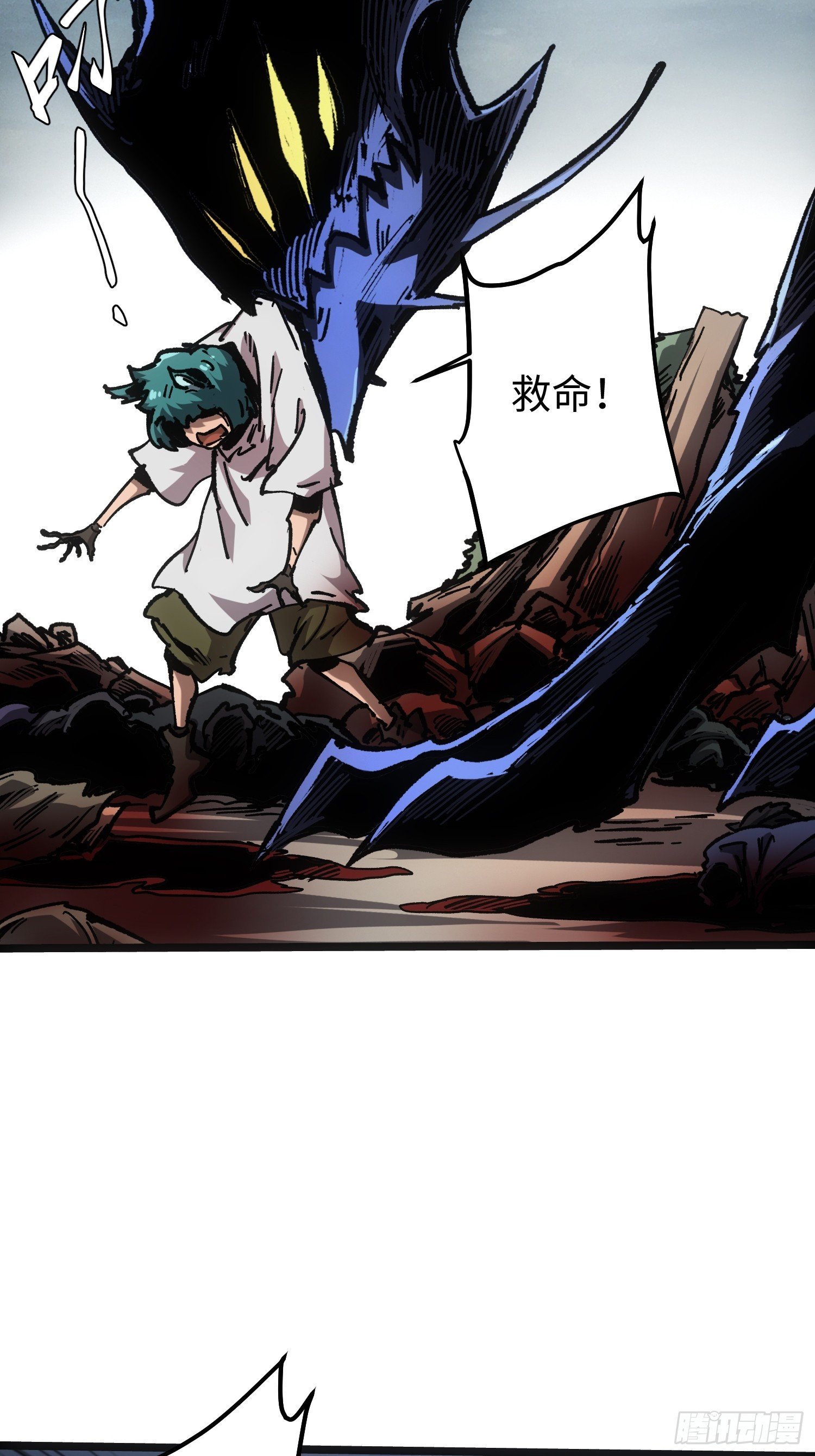 第110话