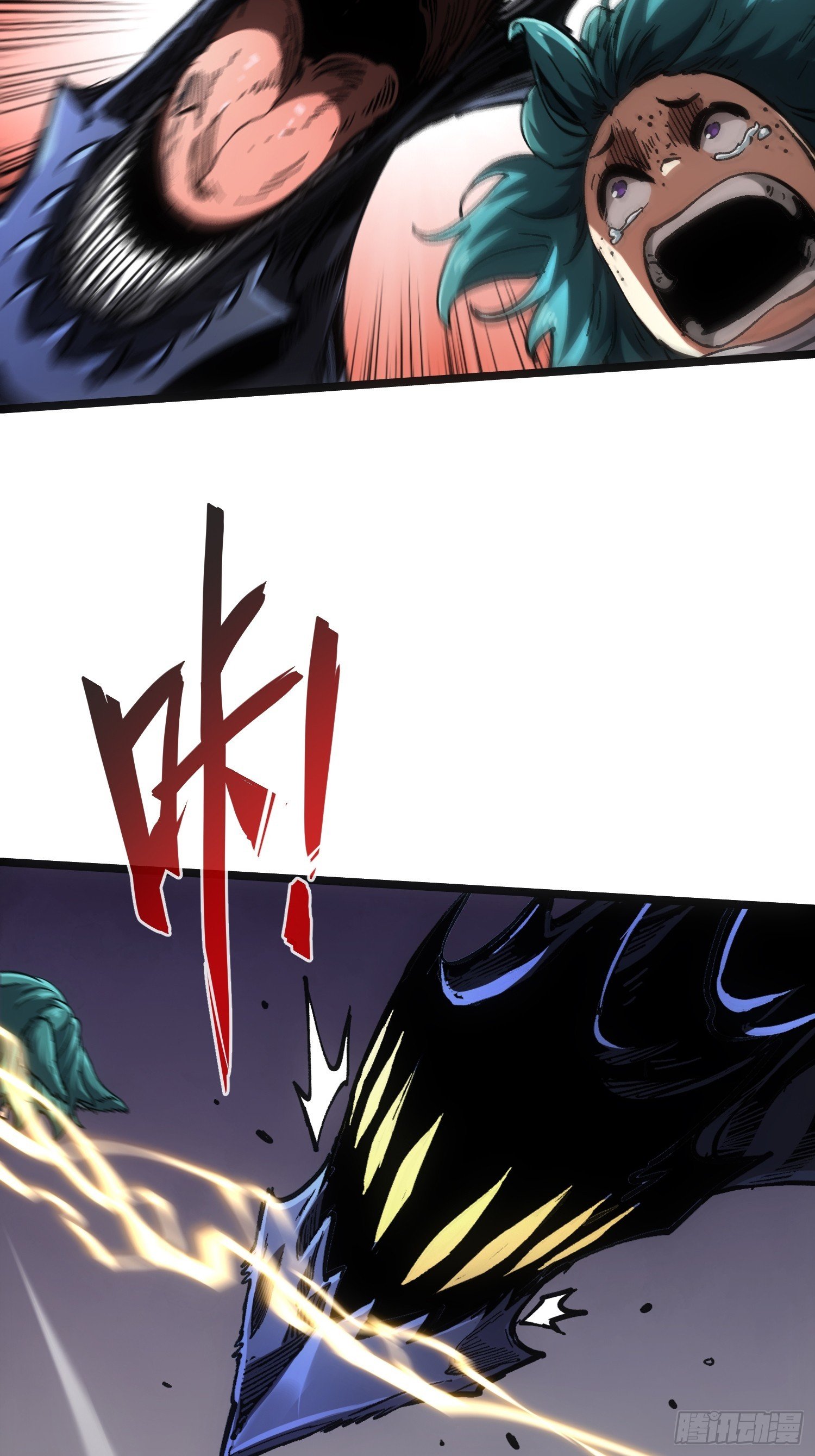 第110话