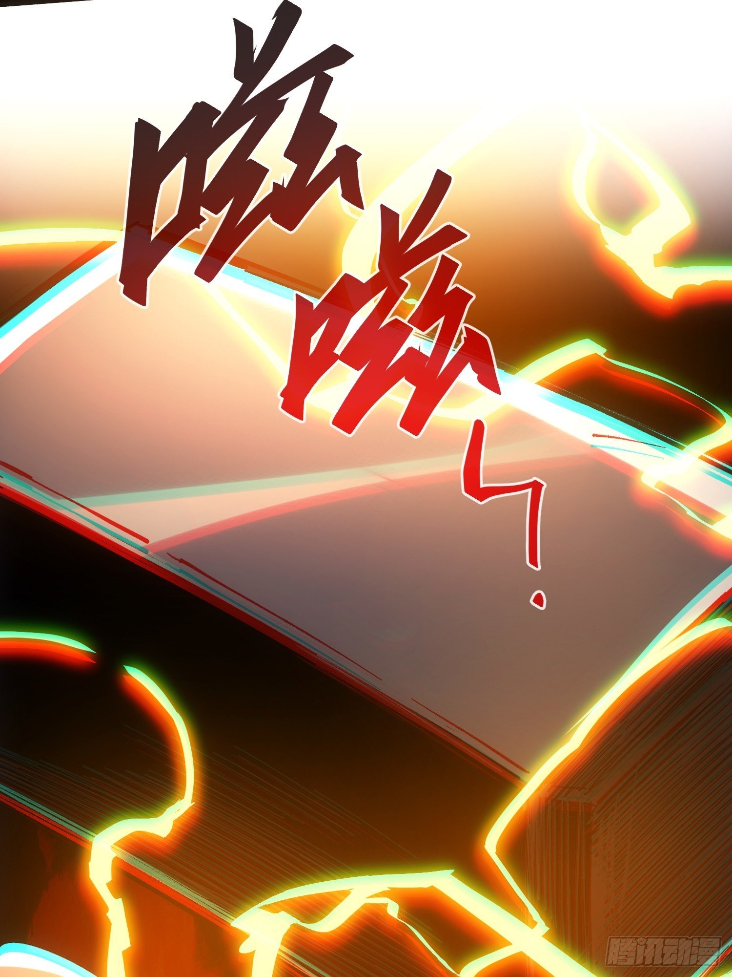 第110话