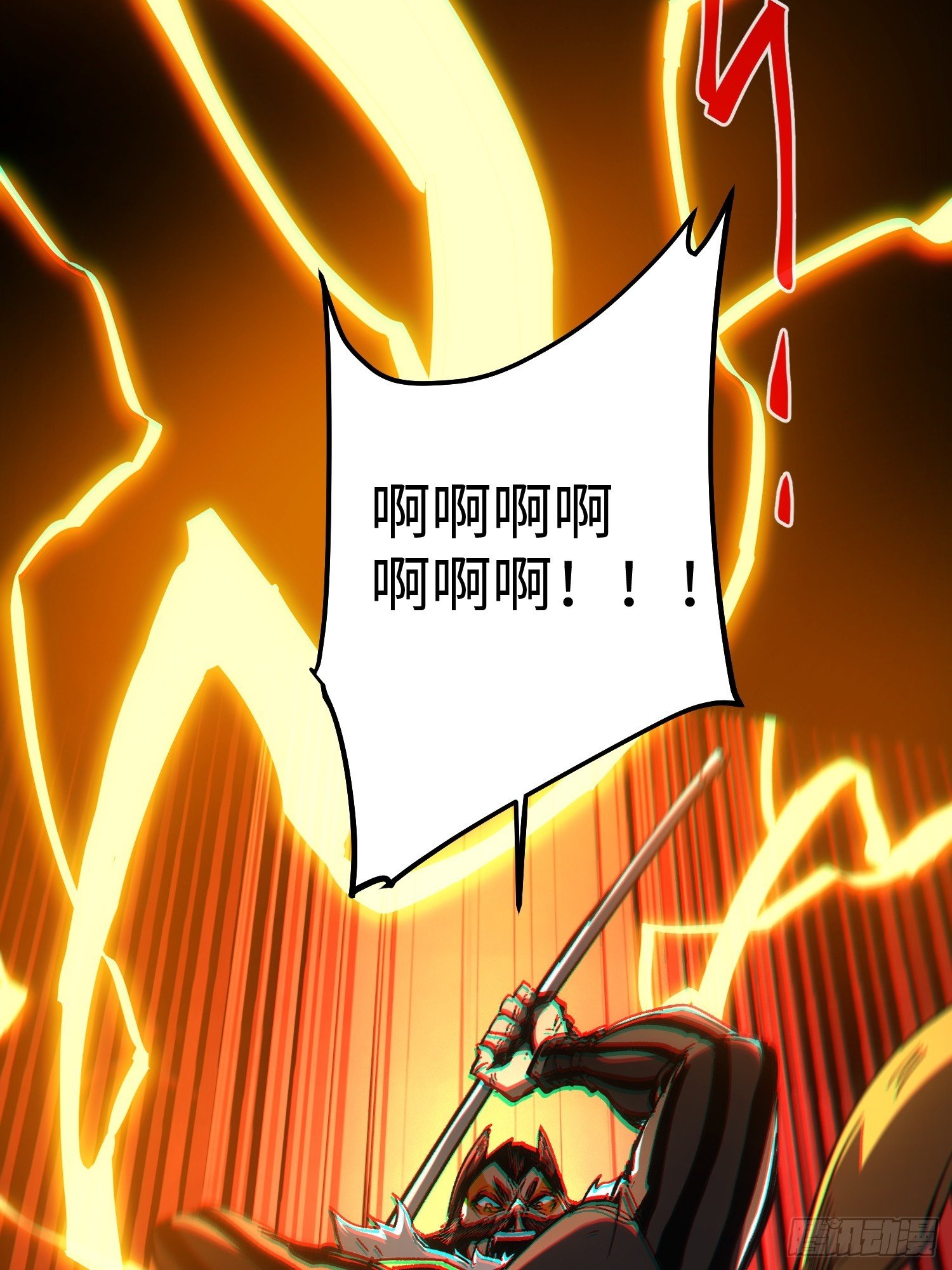 第110话