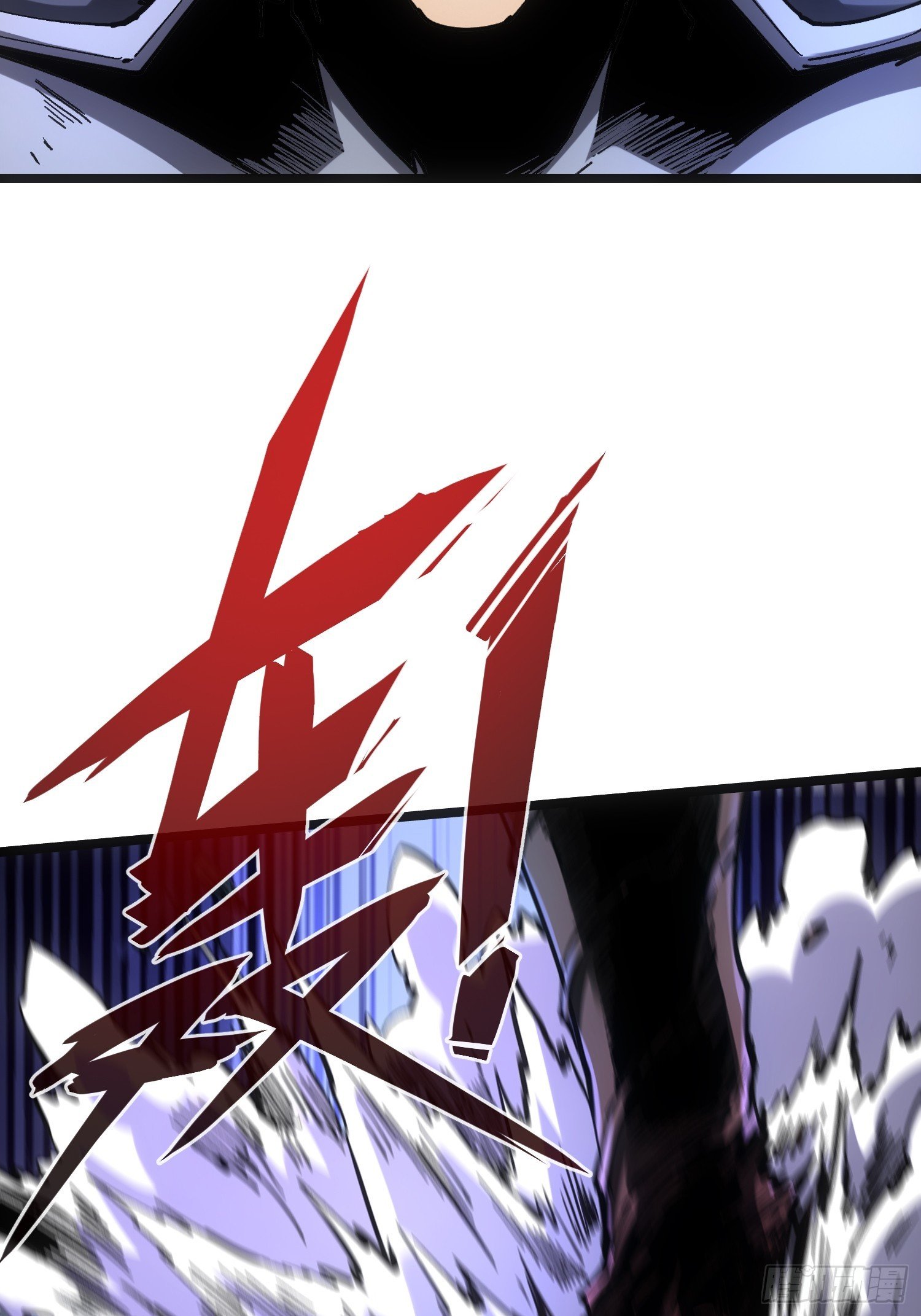 第110话