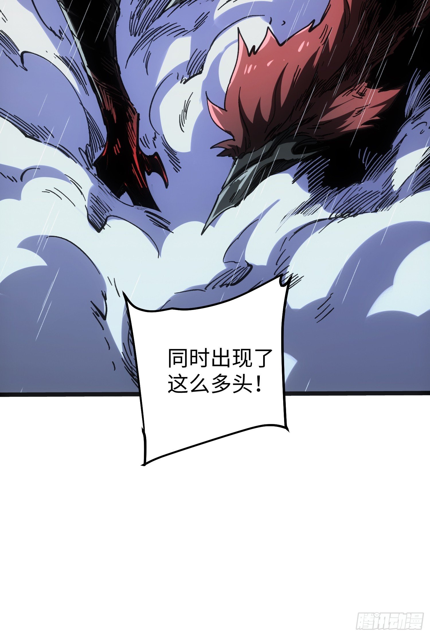 第110话