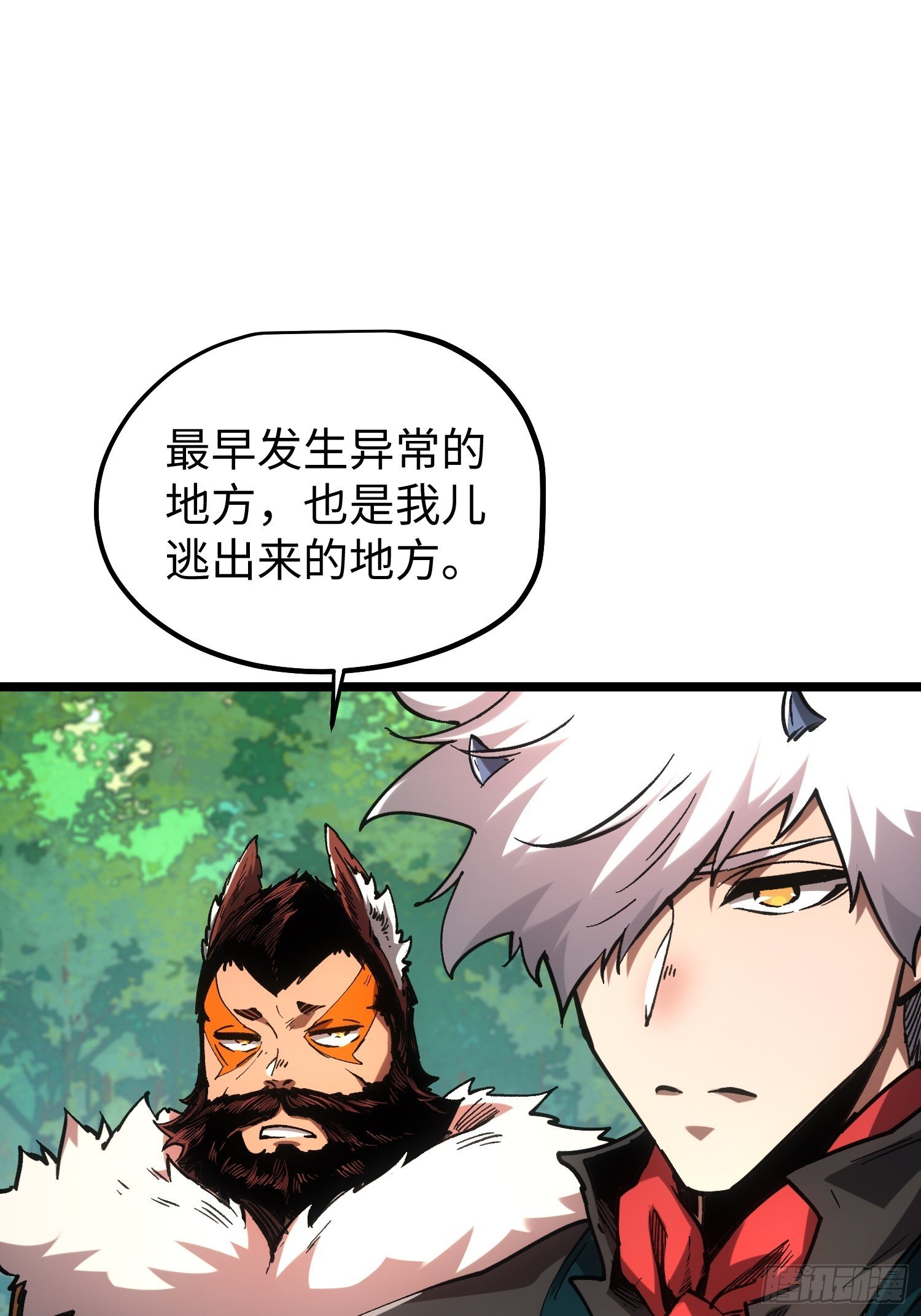 第111话