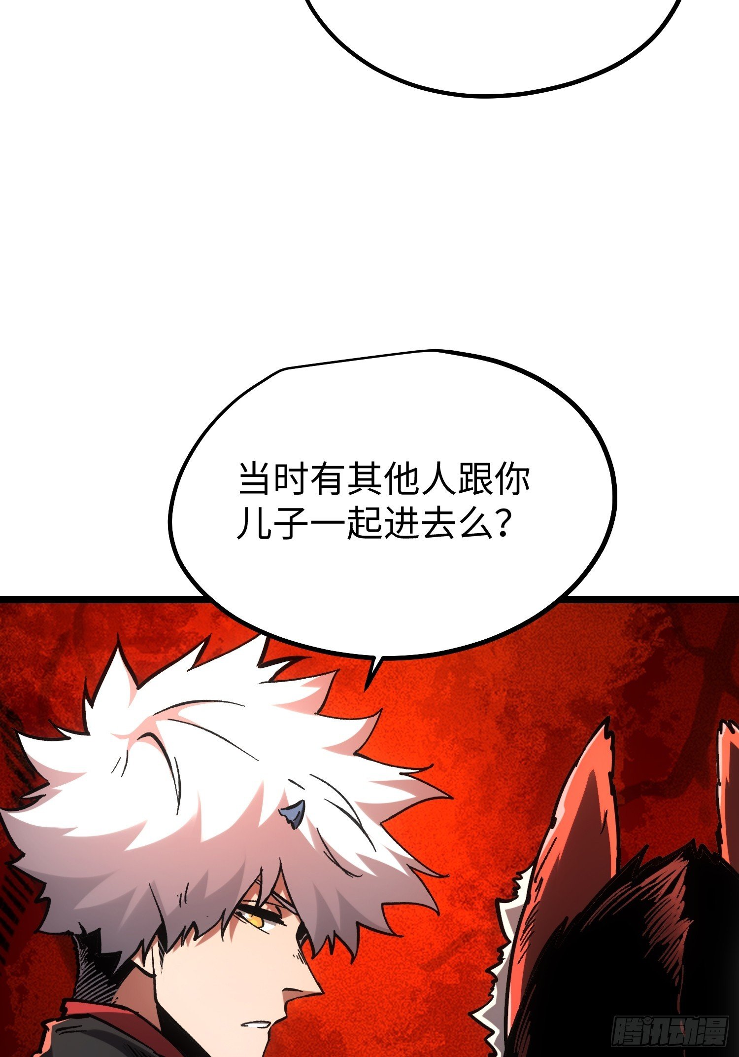 第111话