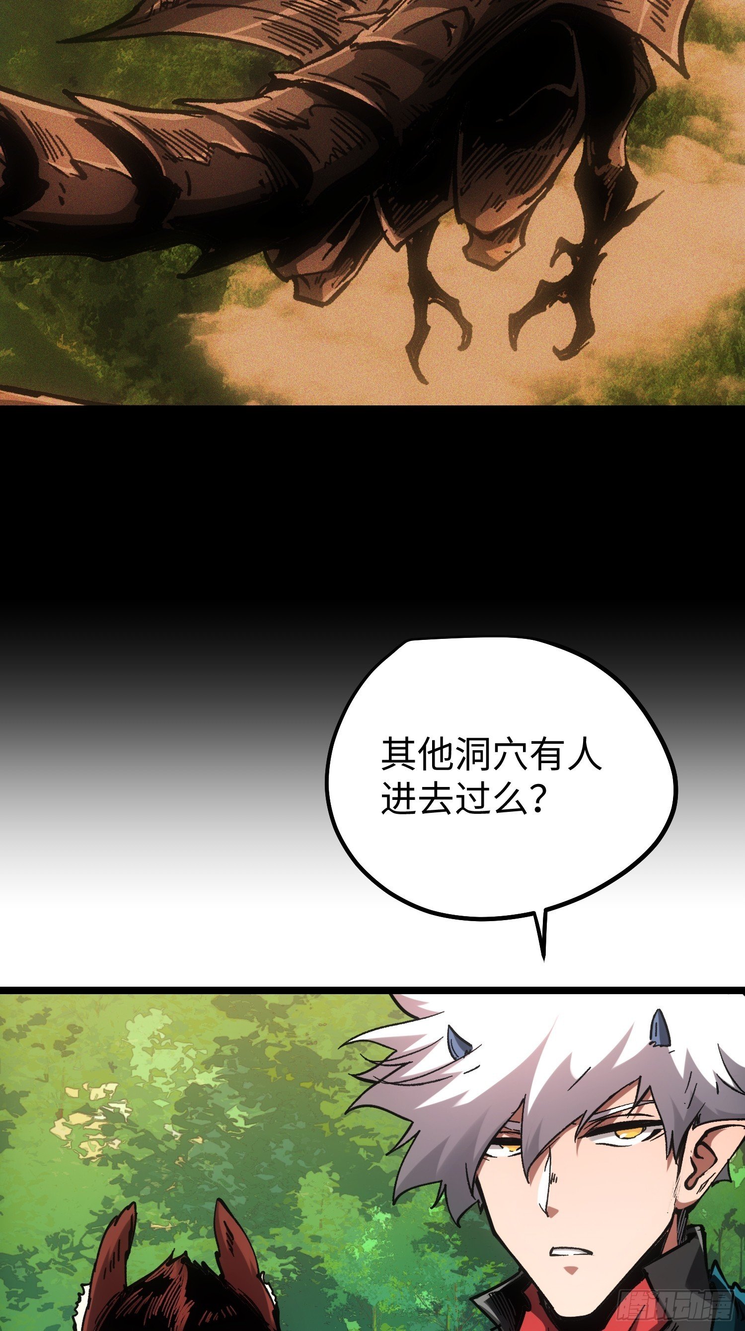 第111话