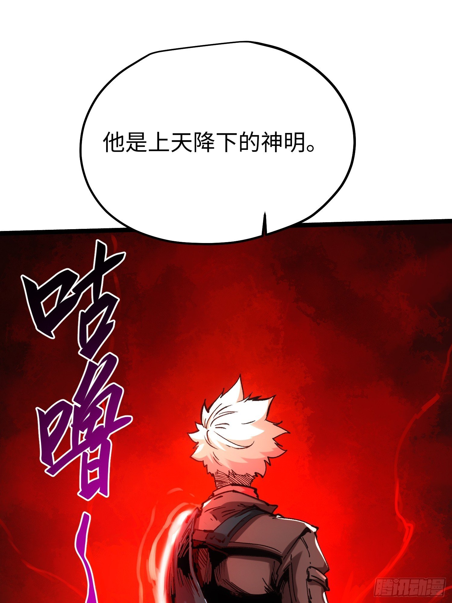 第111话
