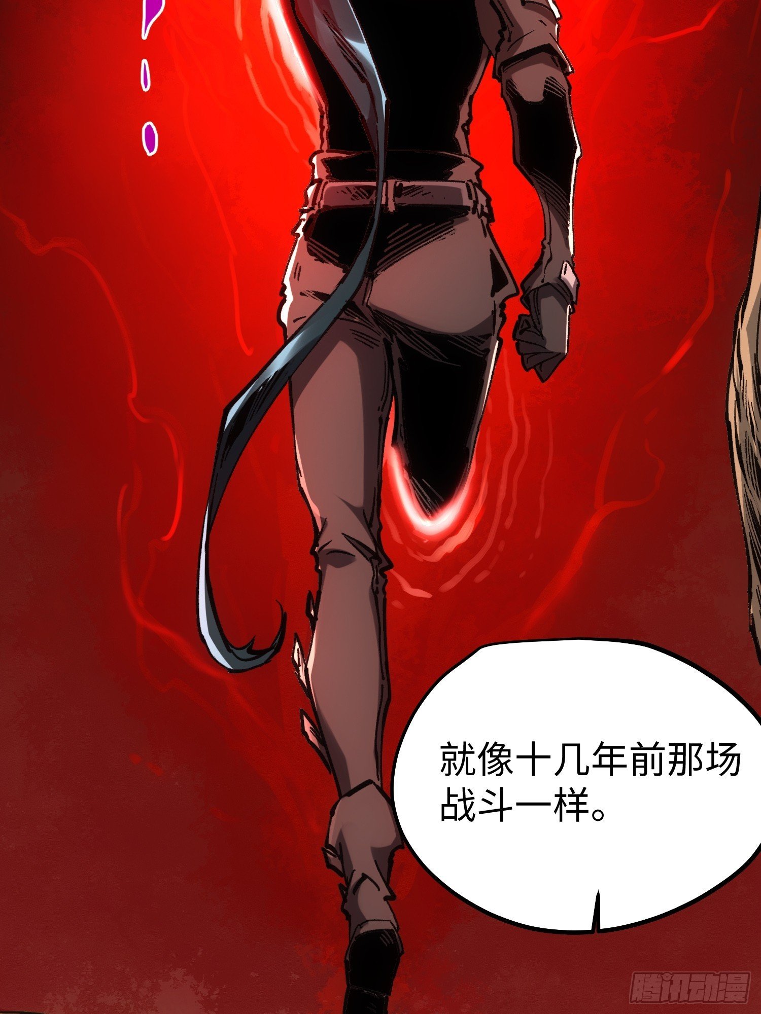 第111话
