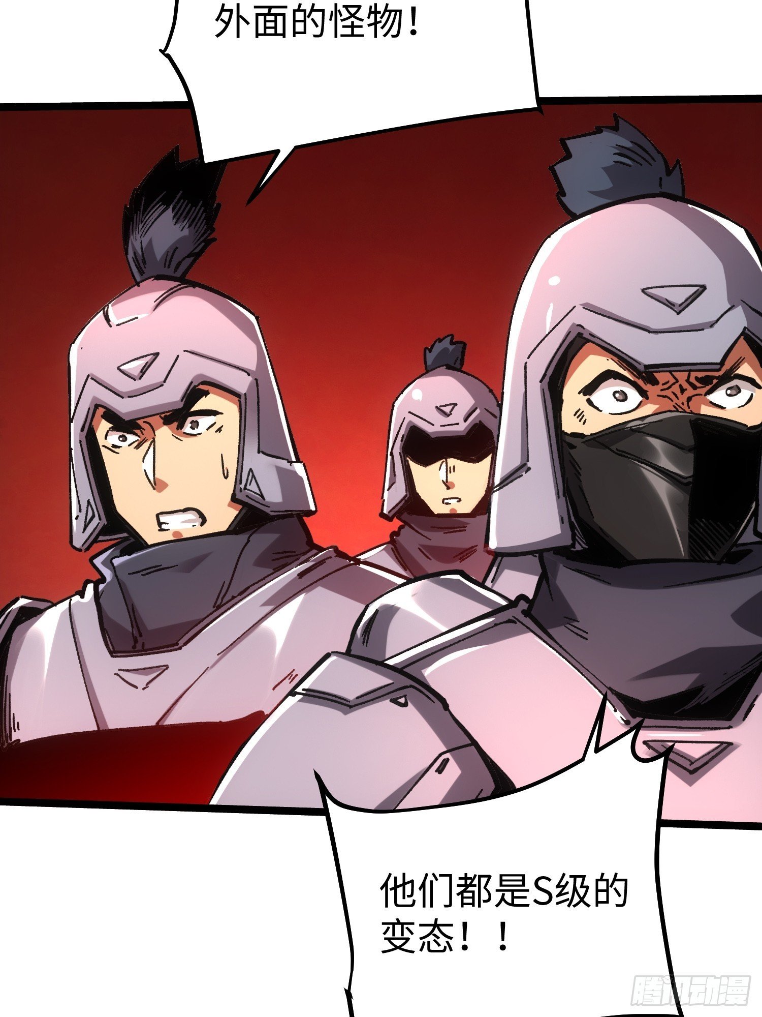 第111话